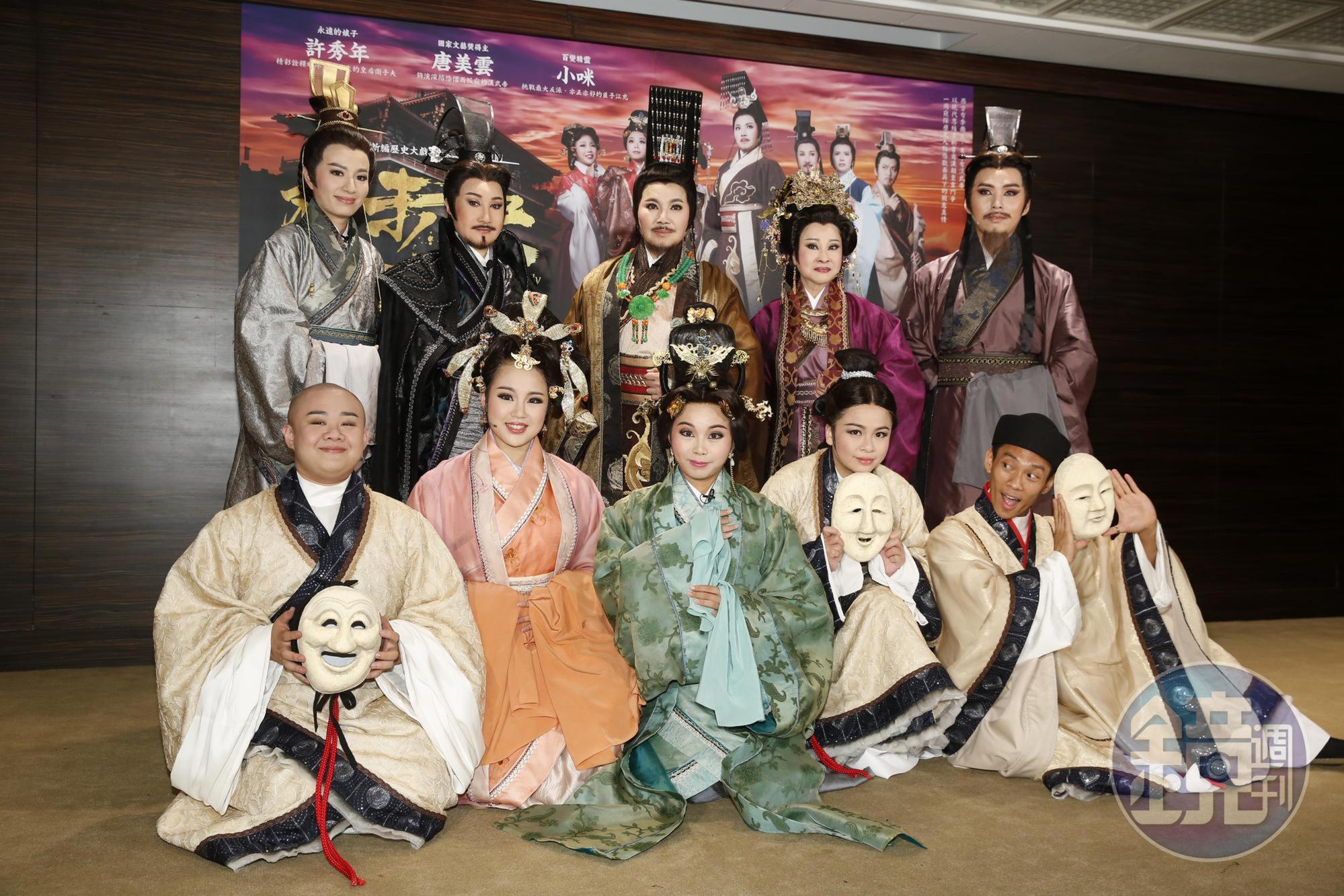 唐美雲歌仔戲團推出《夜未央》新戲,光服裝花費上百萬元打造。