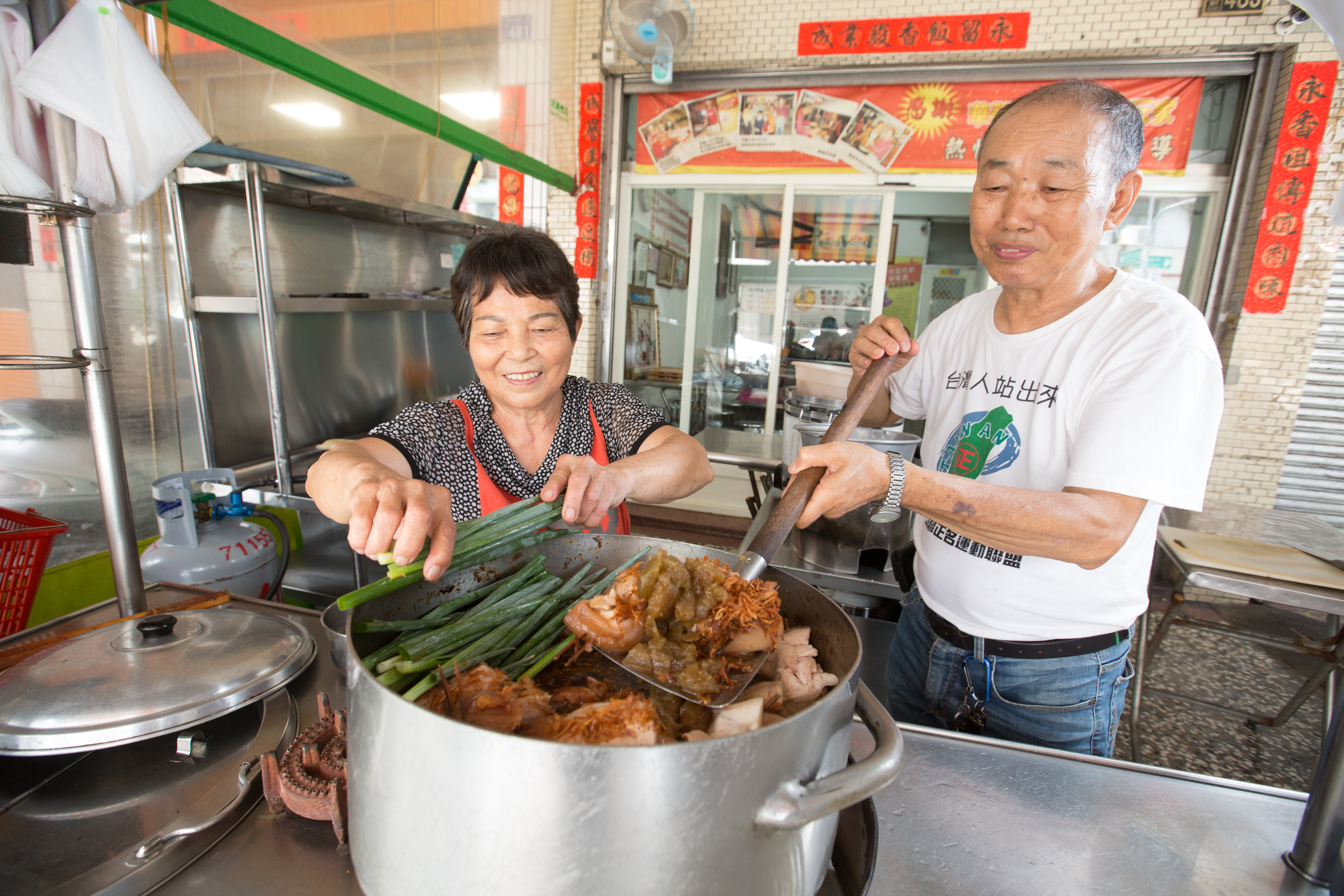 鄧永成、鄧林蘇夫婦難得大方公開炕肉獨家祖傳祕方。
