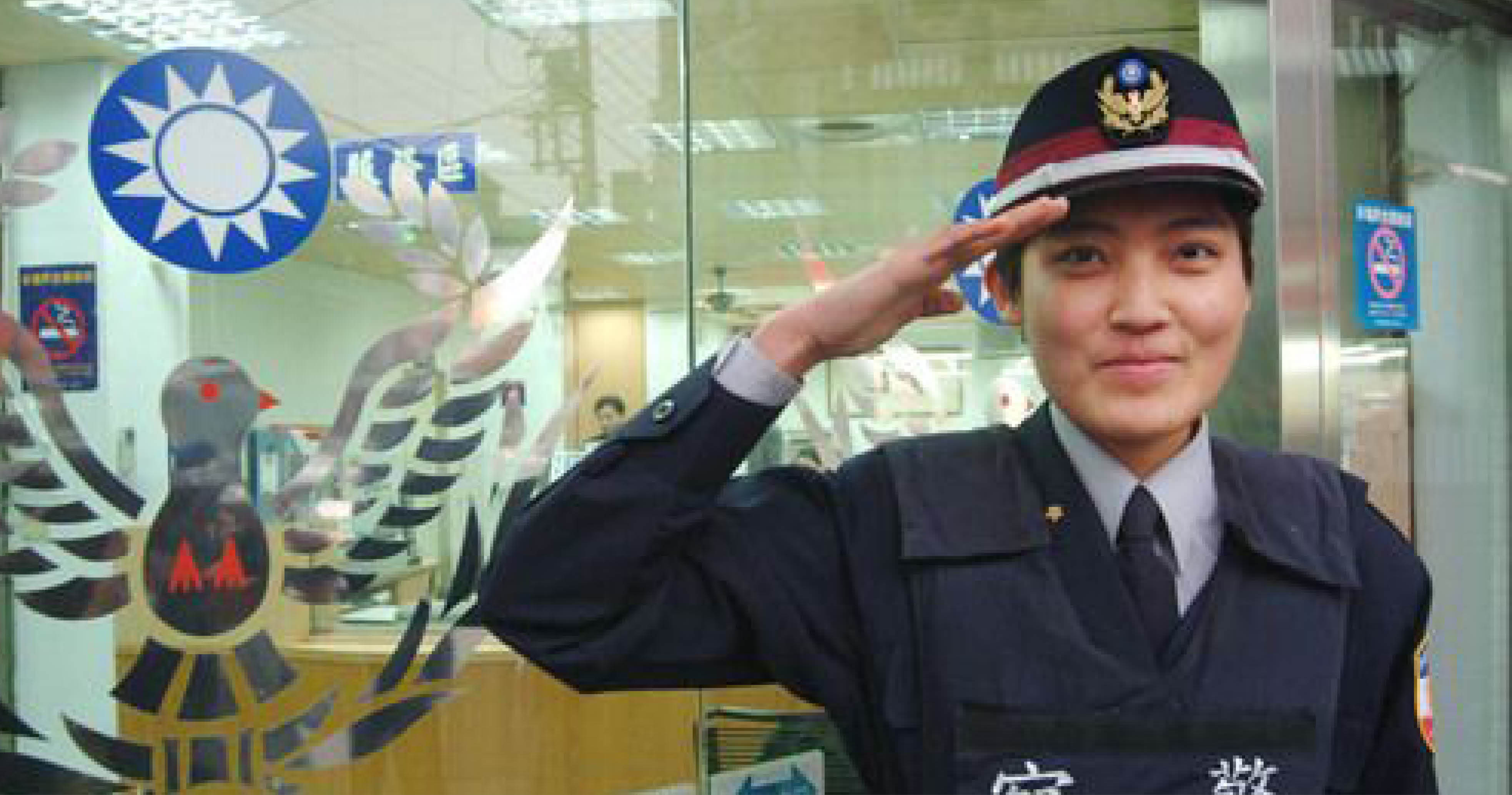 紀淑如因與主管過從甚密，被封為地下分局長。（翻攝畫面）