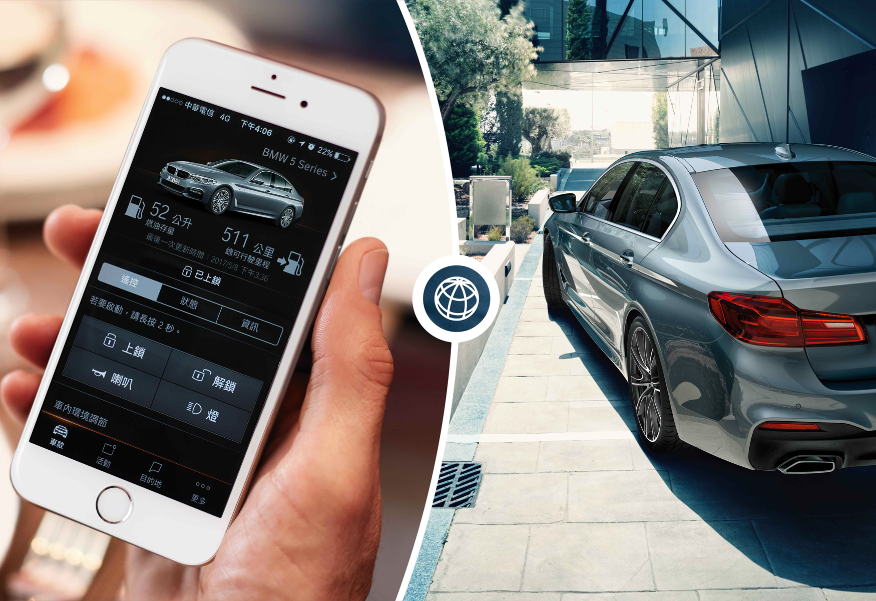 【車壇焦點】BMW火力全開！2019年式全面搭載行動智能服務與最新安全科技