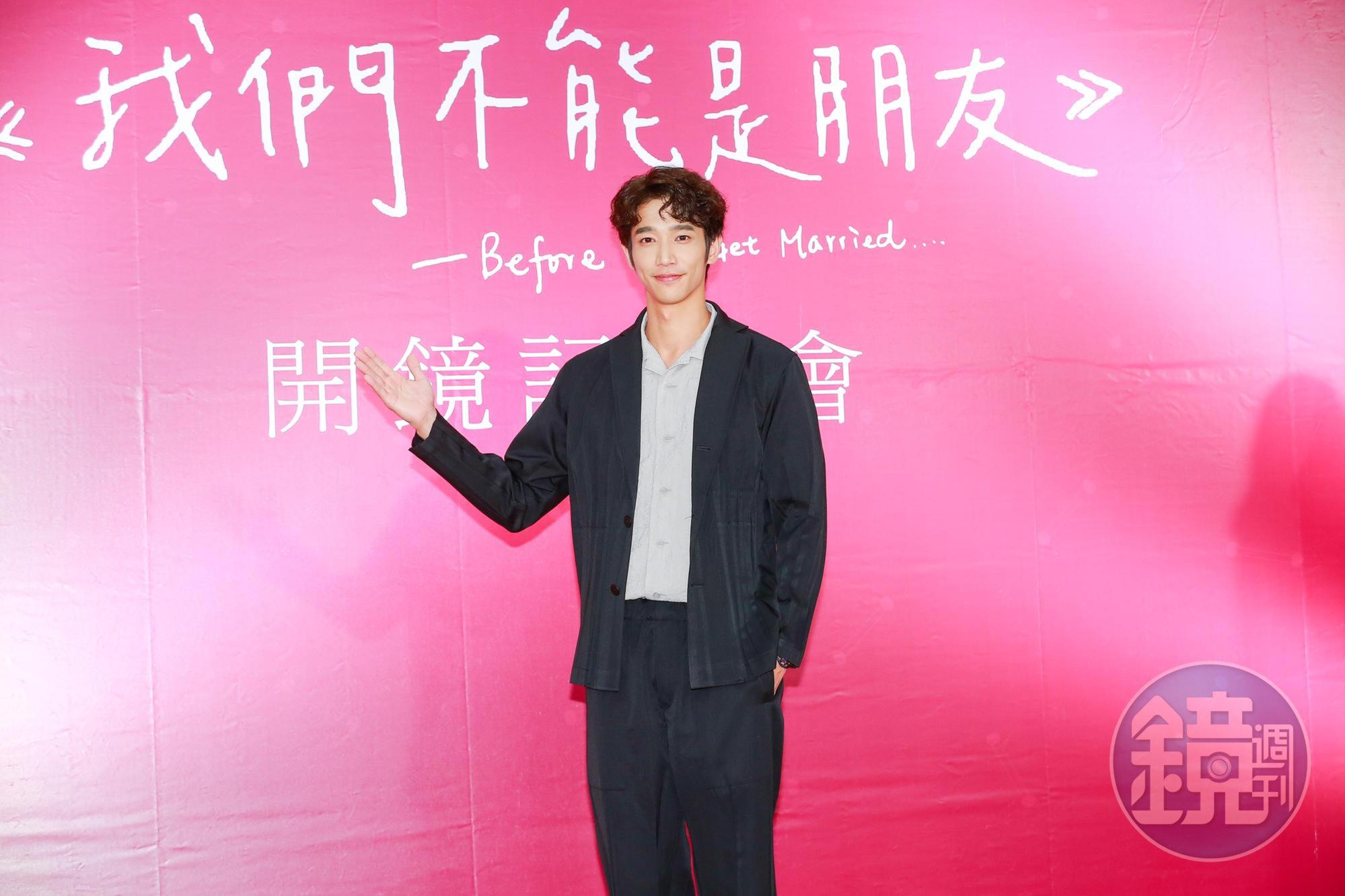 劉以豪挑戰另一面，劇中常有說不出口的台詞。