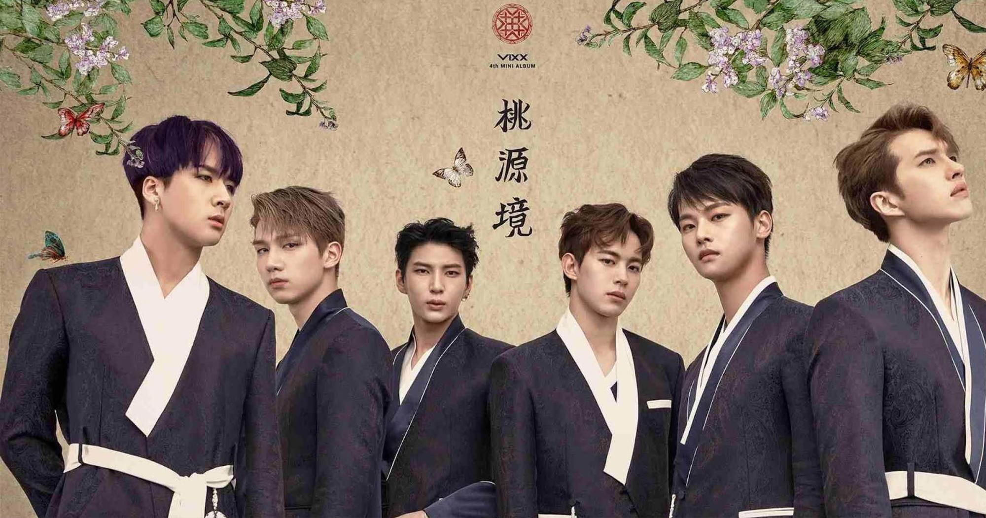 台灣近日有不肖人士假藉取得韓國當紅男團VIXX的演唱會主辦權,詐騙不知情人士投資。(Jellyfish娛樂提供)