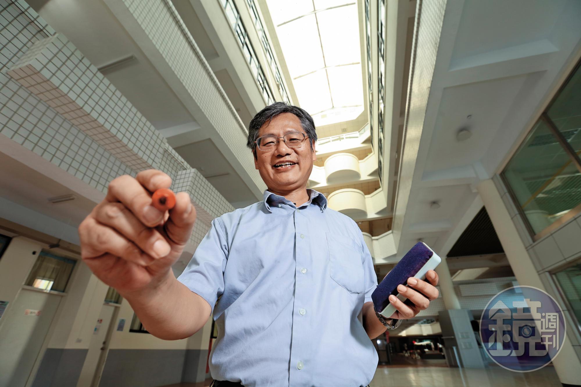 在大學執教的葉怡成，找到可靠公式讓自己資產穩穩年增15％。