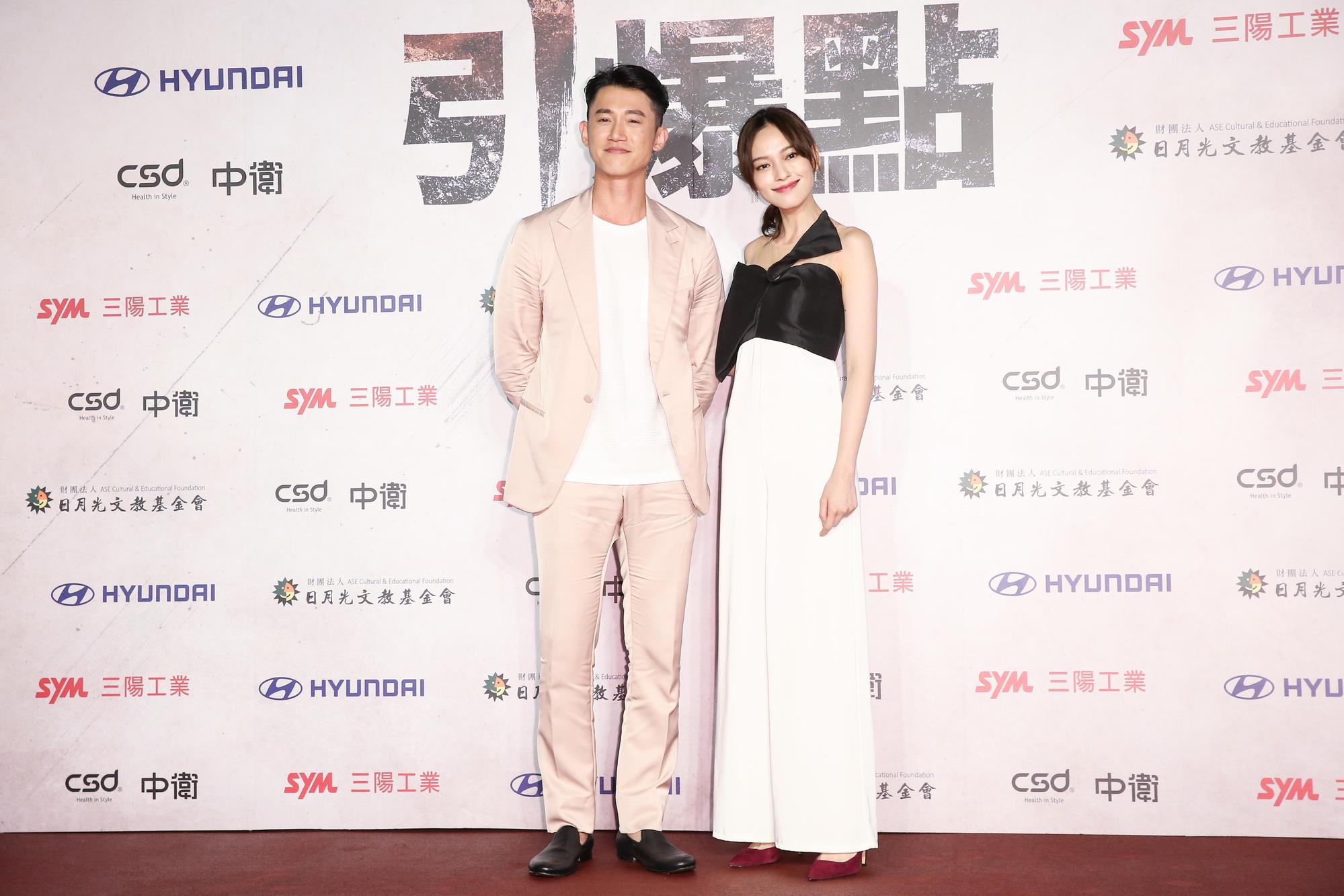 姚以緹和吳慷仁在首映會上合體,兩人非常有默契。