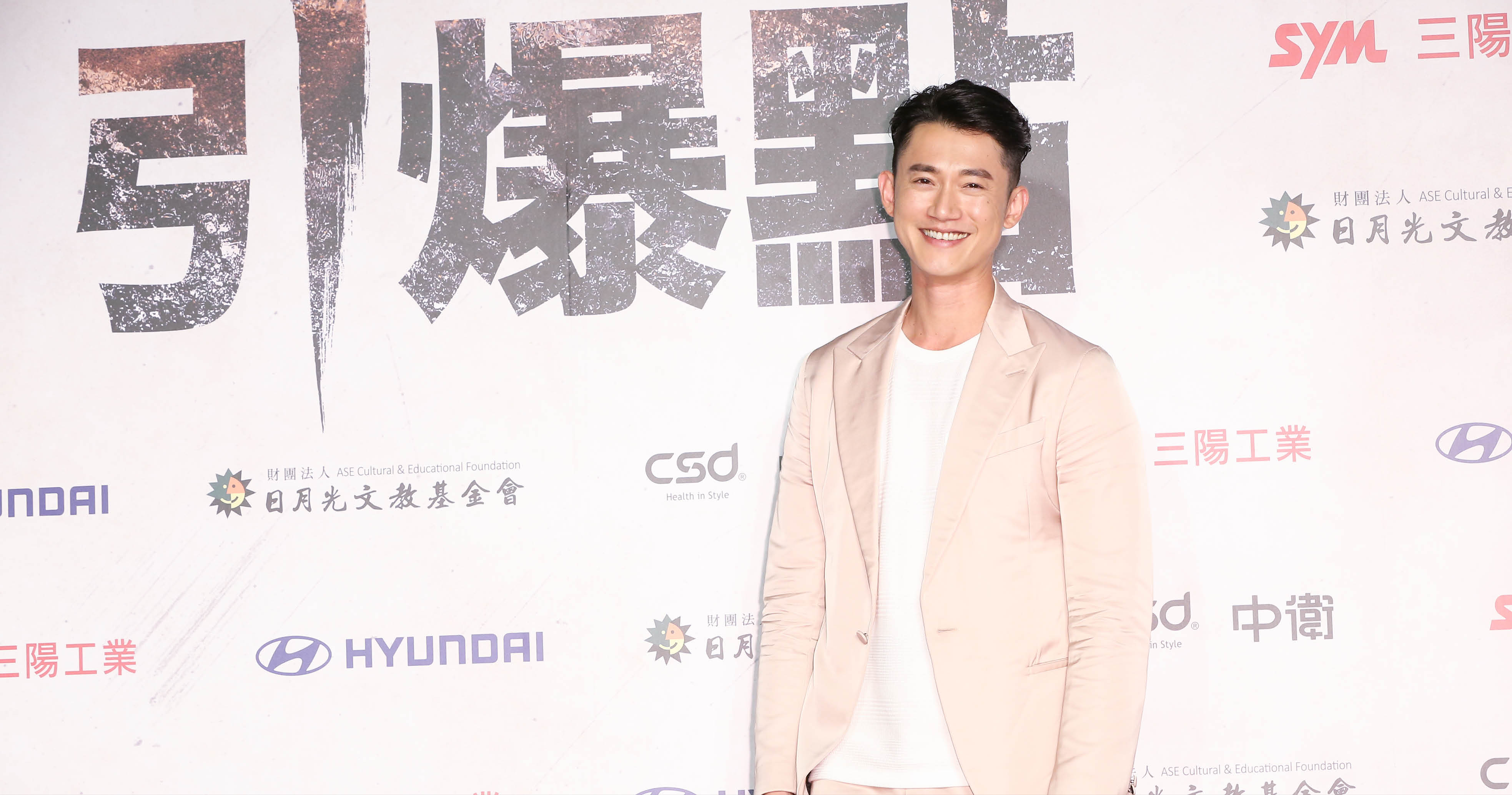 吳慷仁去年演出《麻醉風暴2》卻沒有入圍本屆金鐘獎，他表示不可惜。