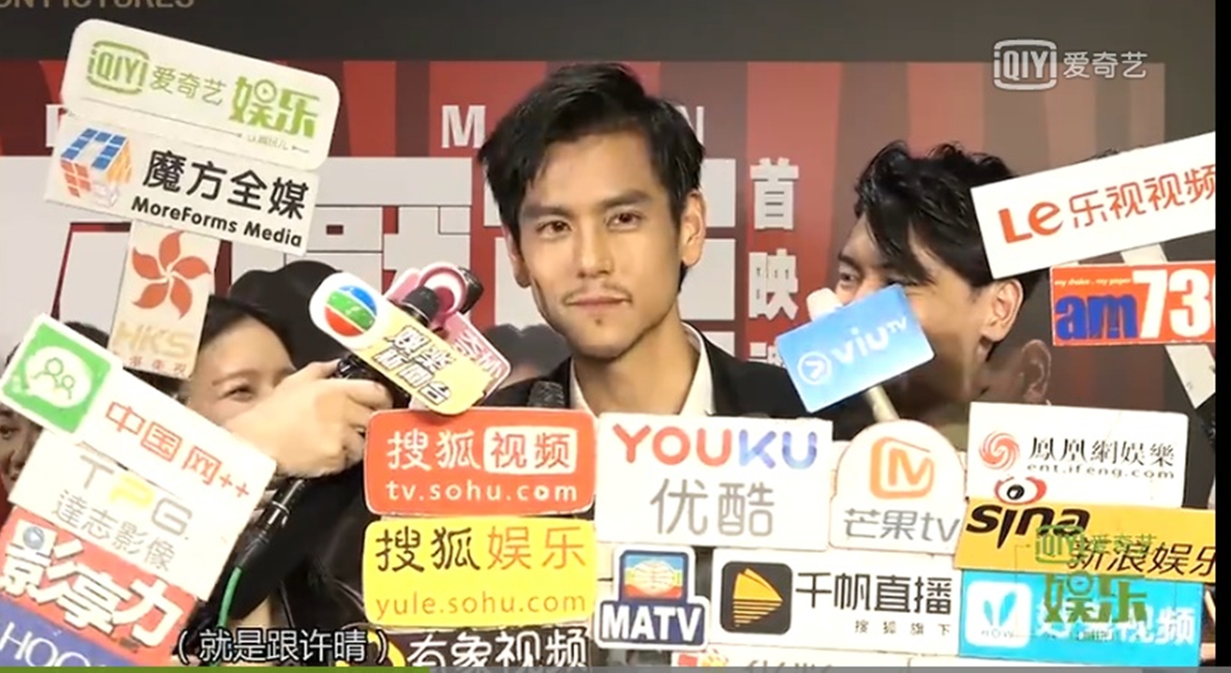 彭于晏稱讚導演姜文很了解演員。（翻攝自微博）