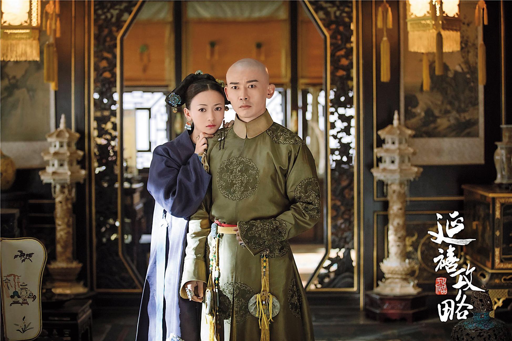 《延禧攻略》上映前默默無聞，全靠質感口碑炸出熱潮，40歲成熟男星聶遠（右）與28歲吳謹言（左）飾演乾隆皇和魏瓔珞，與戲中角色年齡相當、默契十足，逗樂許多觀眾。