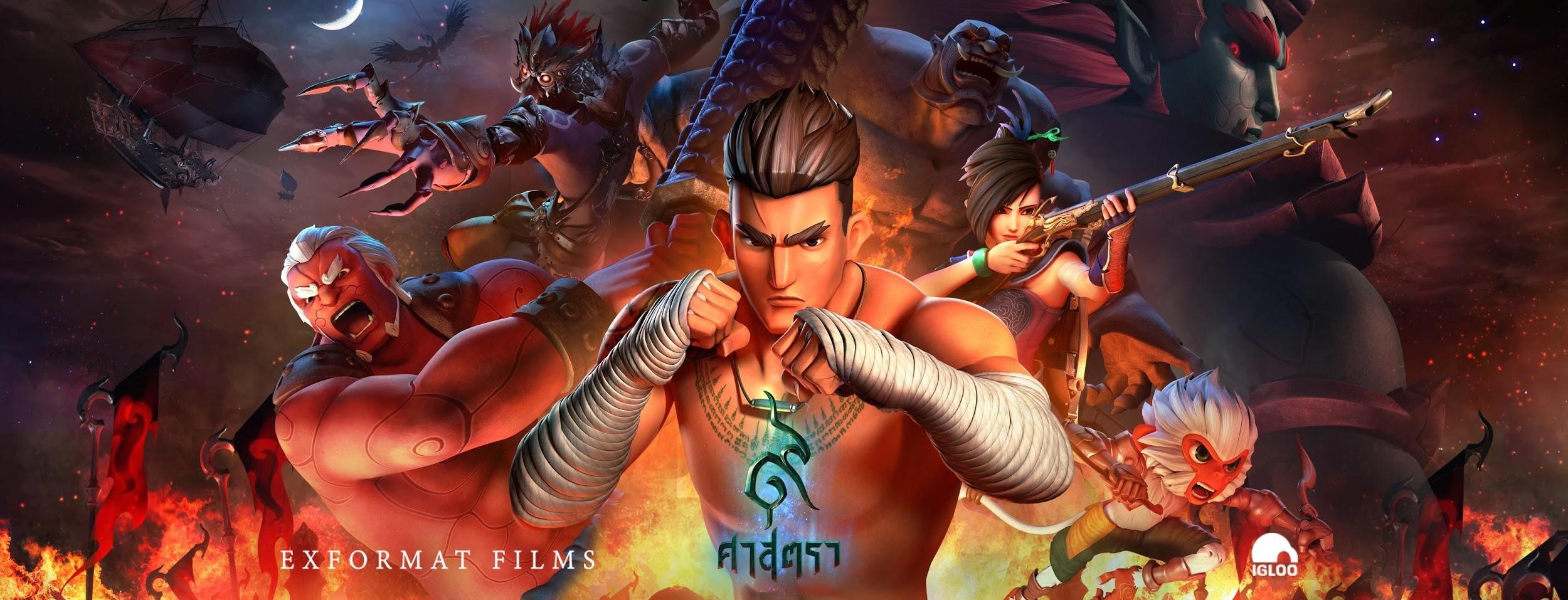 《暹羅訣：九神戰甲》百分之百由Exformat Films Company投資製作，該公司由一群建築師所創立。（翻攝自Igloo Studio官網）