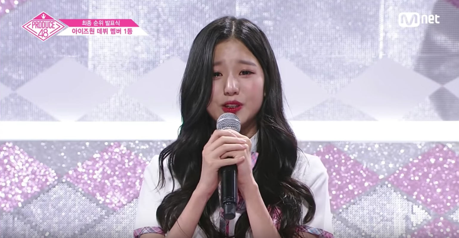 15歲的張元英在生日當天收下《PRODUCE 48》冠軍大禮。（截圖自影片）