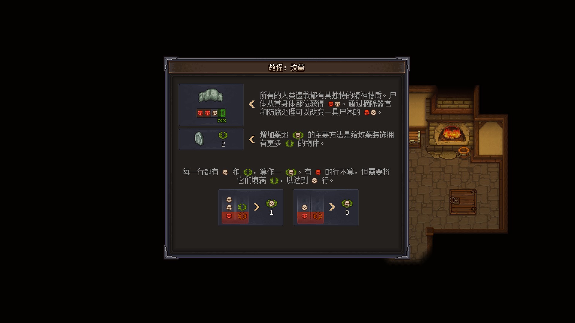 本作的技能和養成架構龐大,初期可能需要一點時間摸索。(圖片來源:遊戲實機截圖)