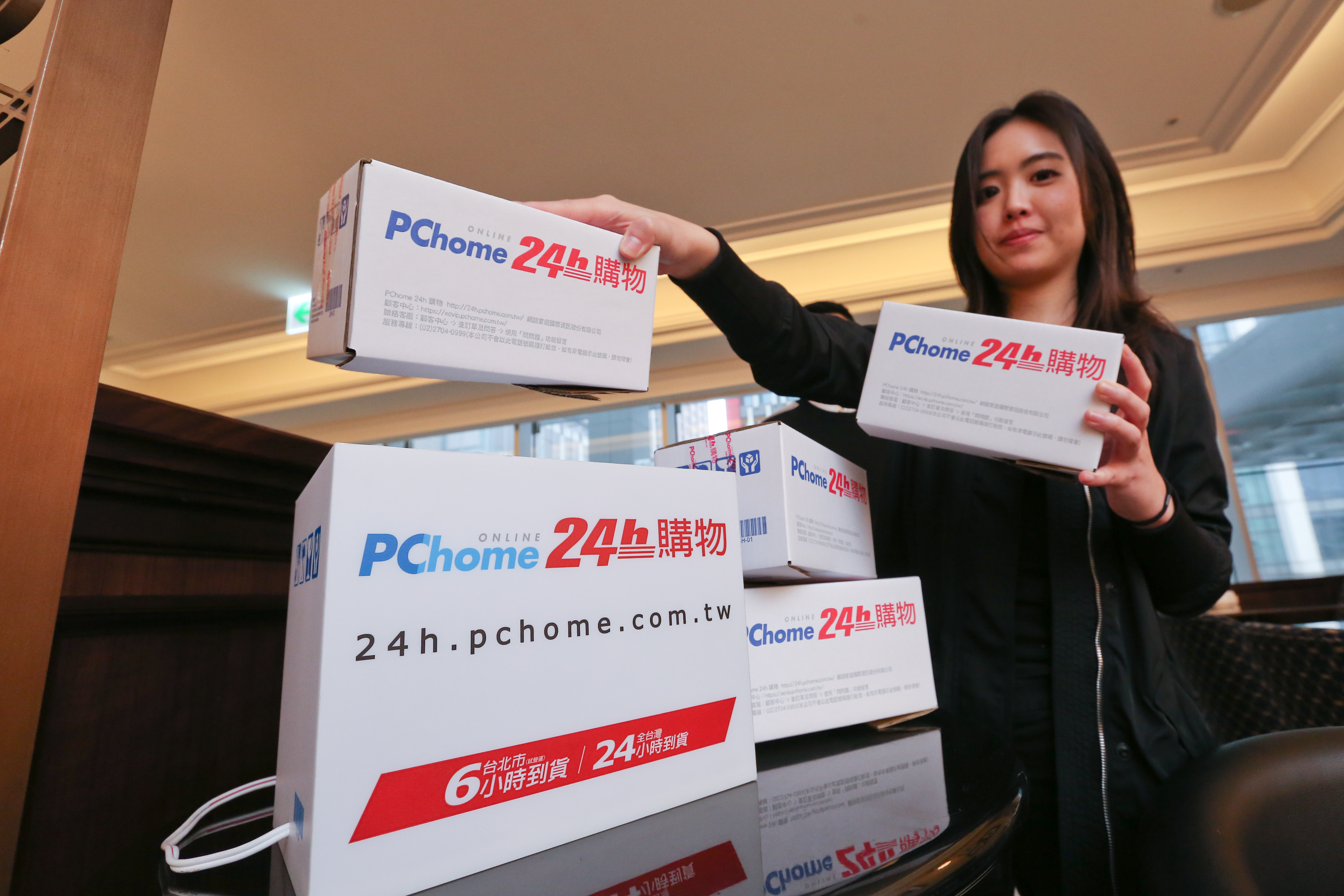 網路家庭（PChome）去年營收294億元，比前一年成長14.3%。