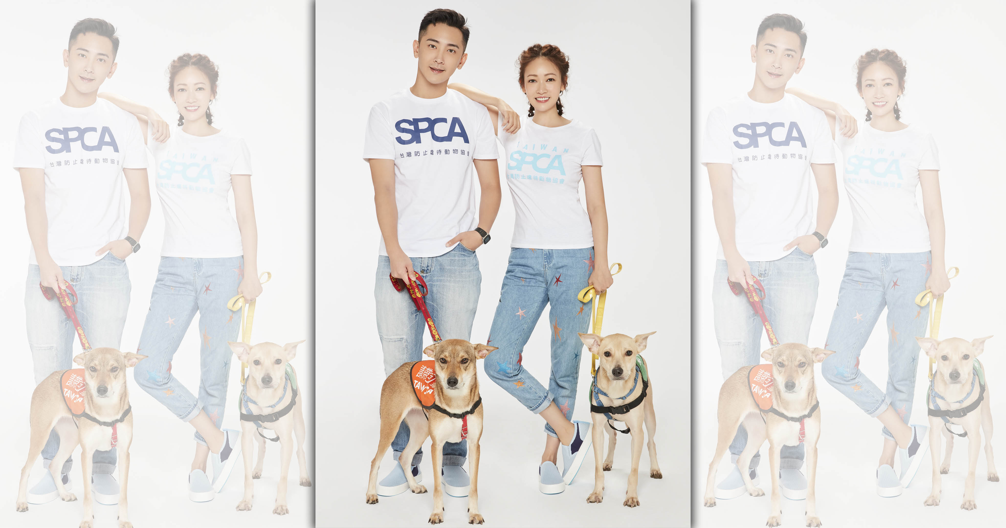 潘慧如（右）、施名帥擔任世界動物日活動大使，和2隻待領養狗狗一起入鏡。（Taiwan SPCA提供）