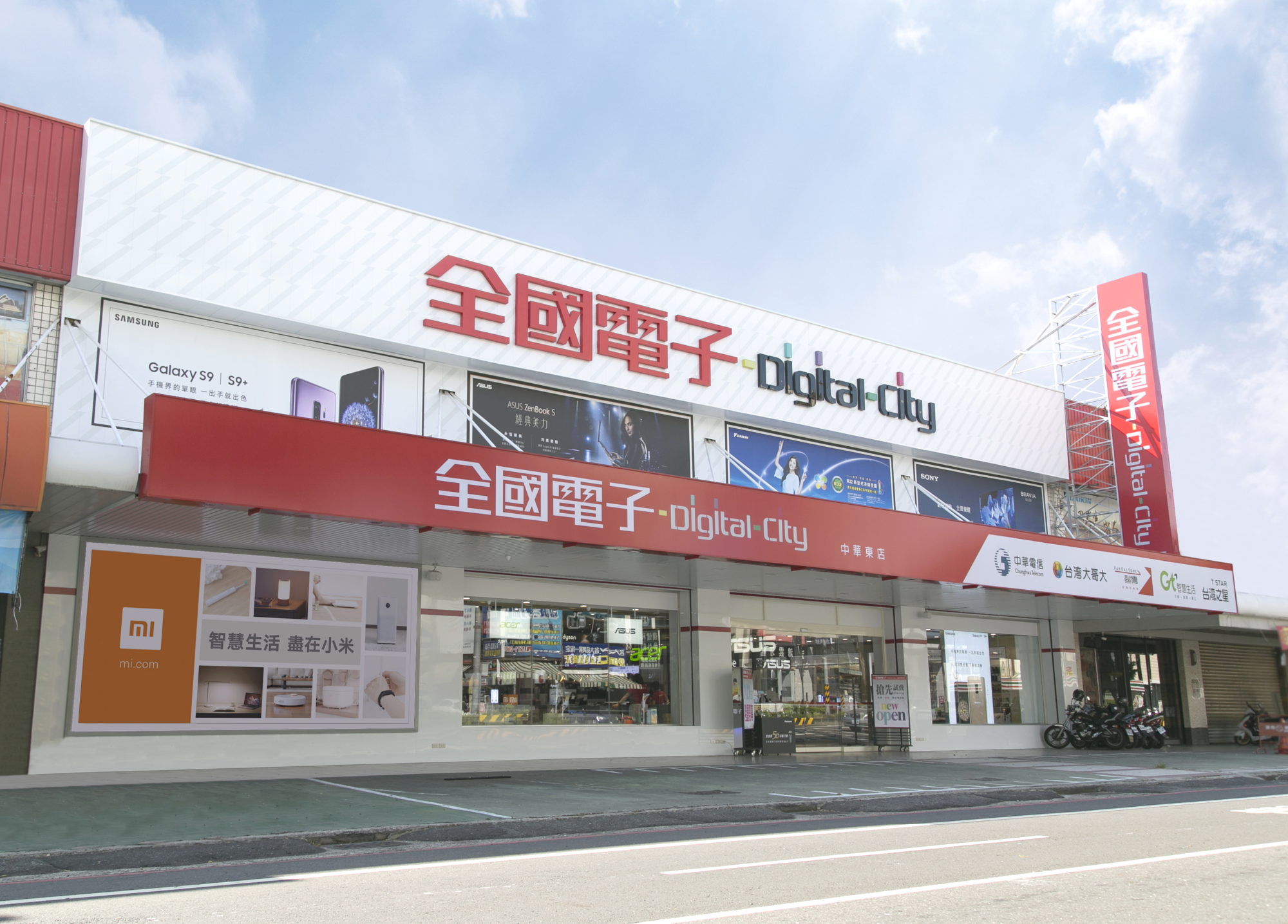 全國電子在總經理、第二代接班人林政勳主導下，除原先80坪左右的門市升級外，陸續開設200坪到400坪的Digital City大型店。（全國電子提供）