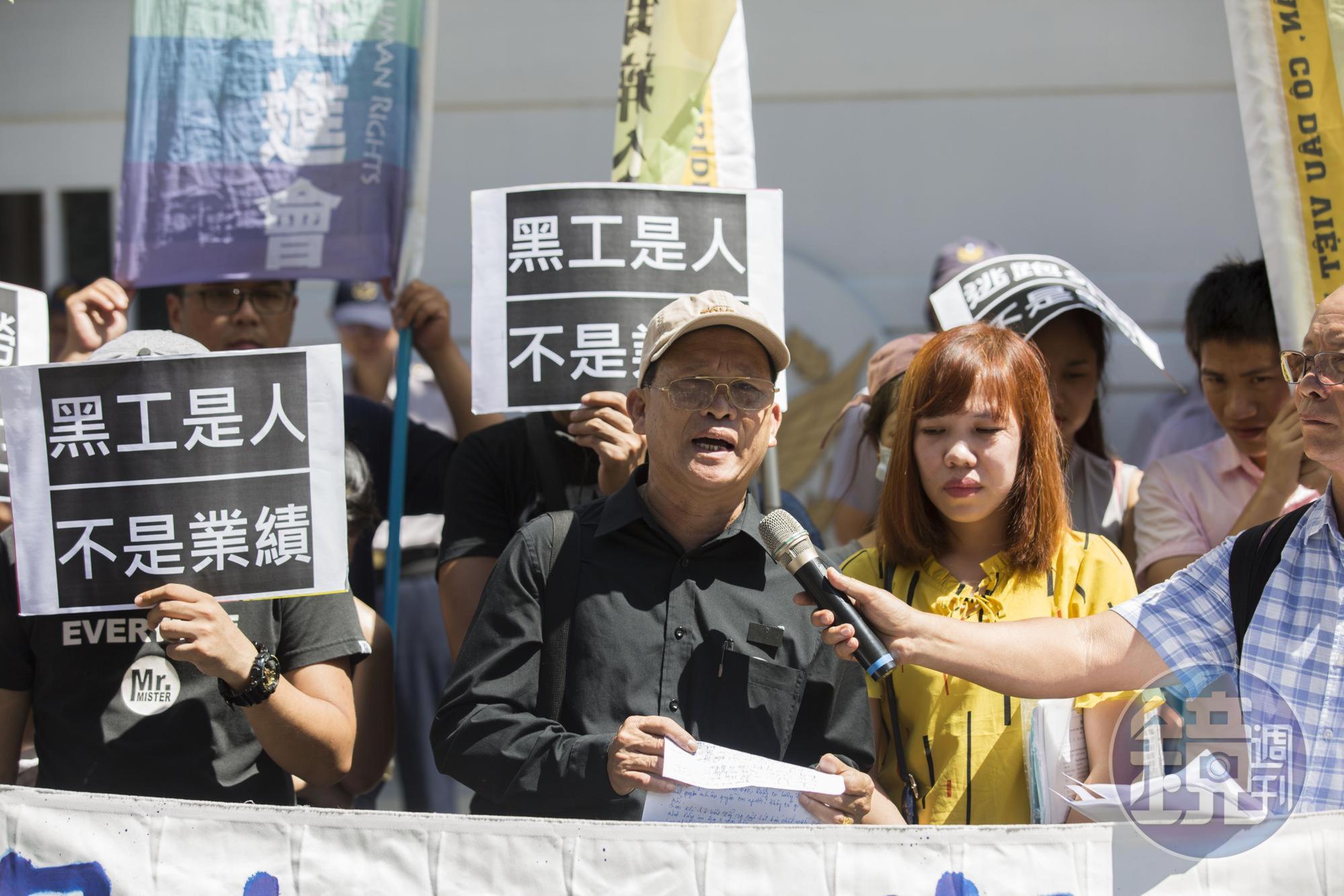 警開9槍致阮國非死亡案和解，圖為父親阮國同。