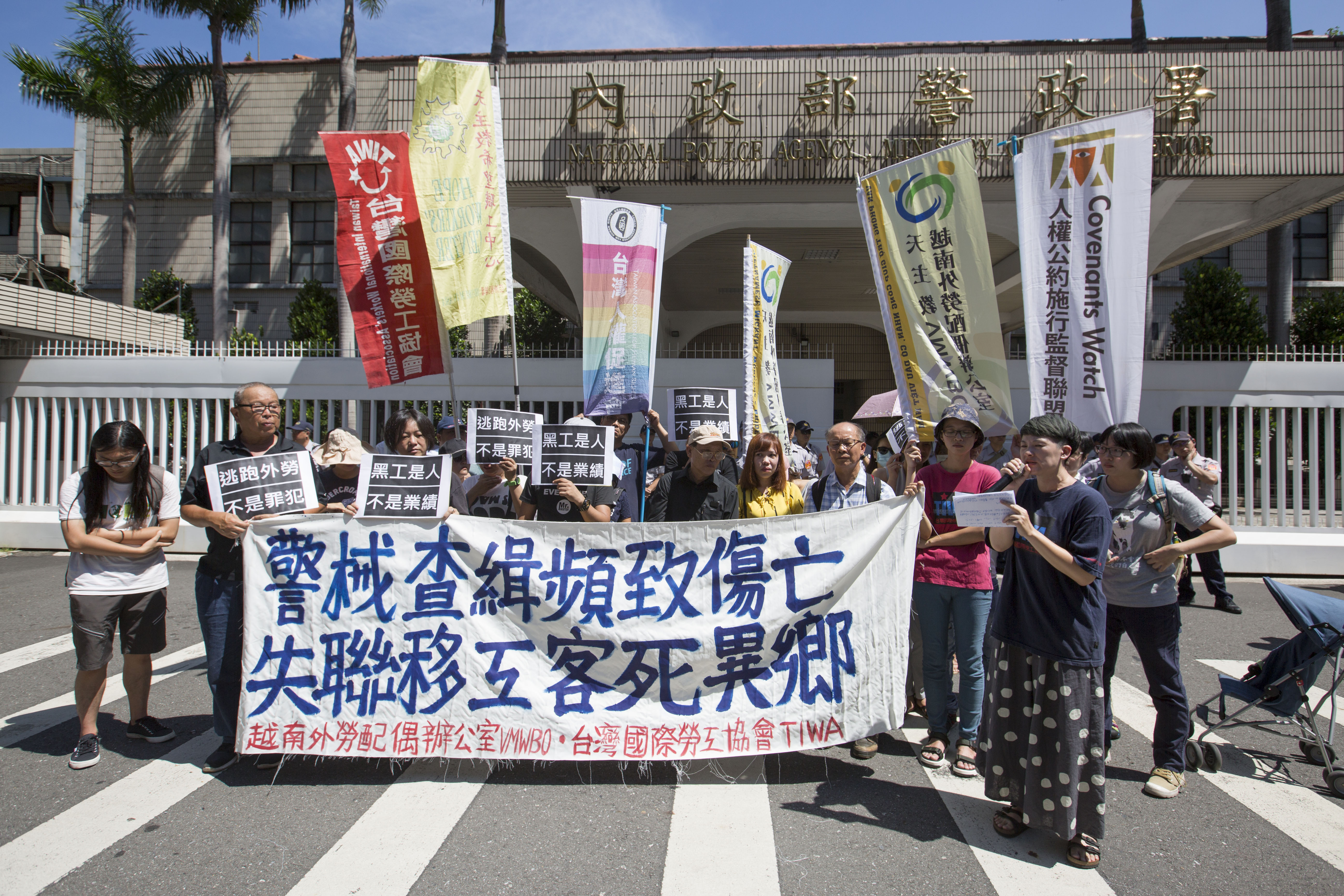 阮國同呼籲警察體系應檢討警械使用。
