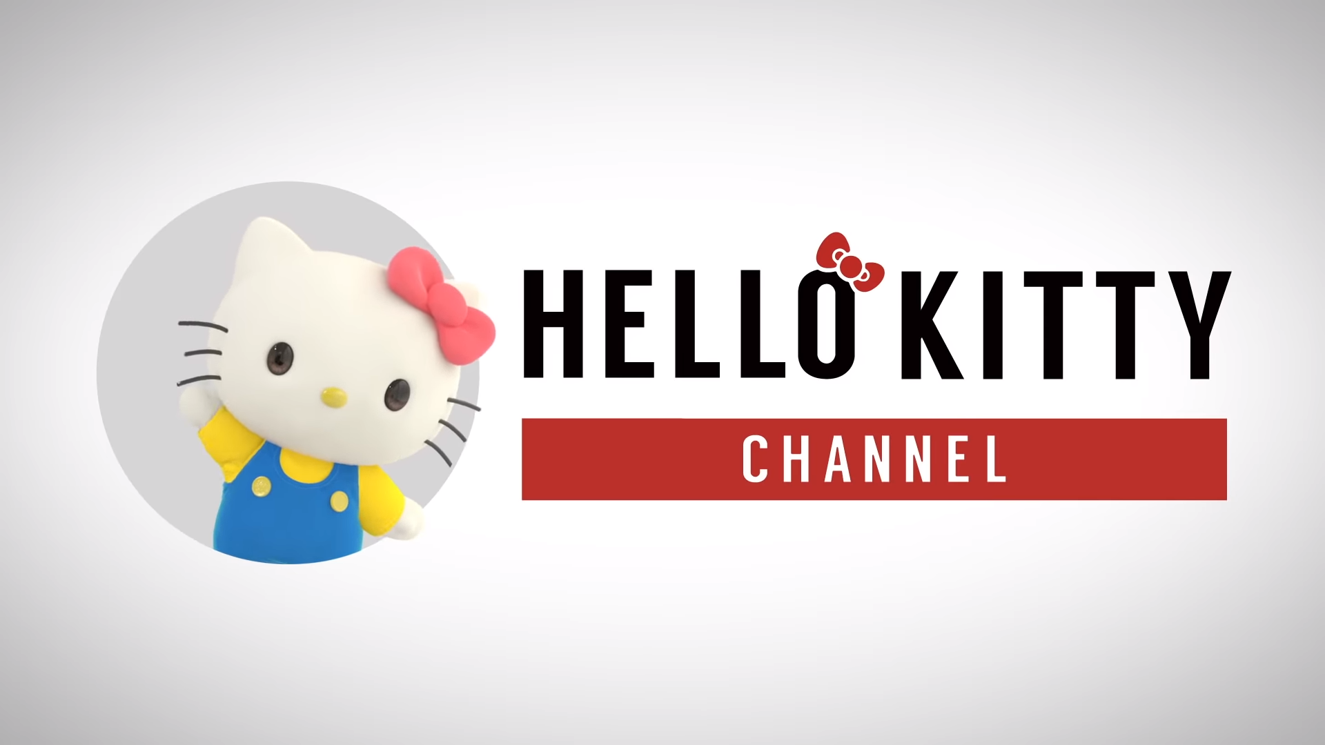Hello Kitty 的 YouTube 頻道已於 8 月底開啟。