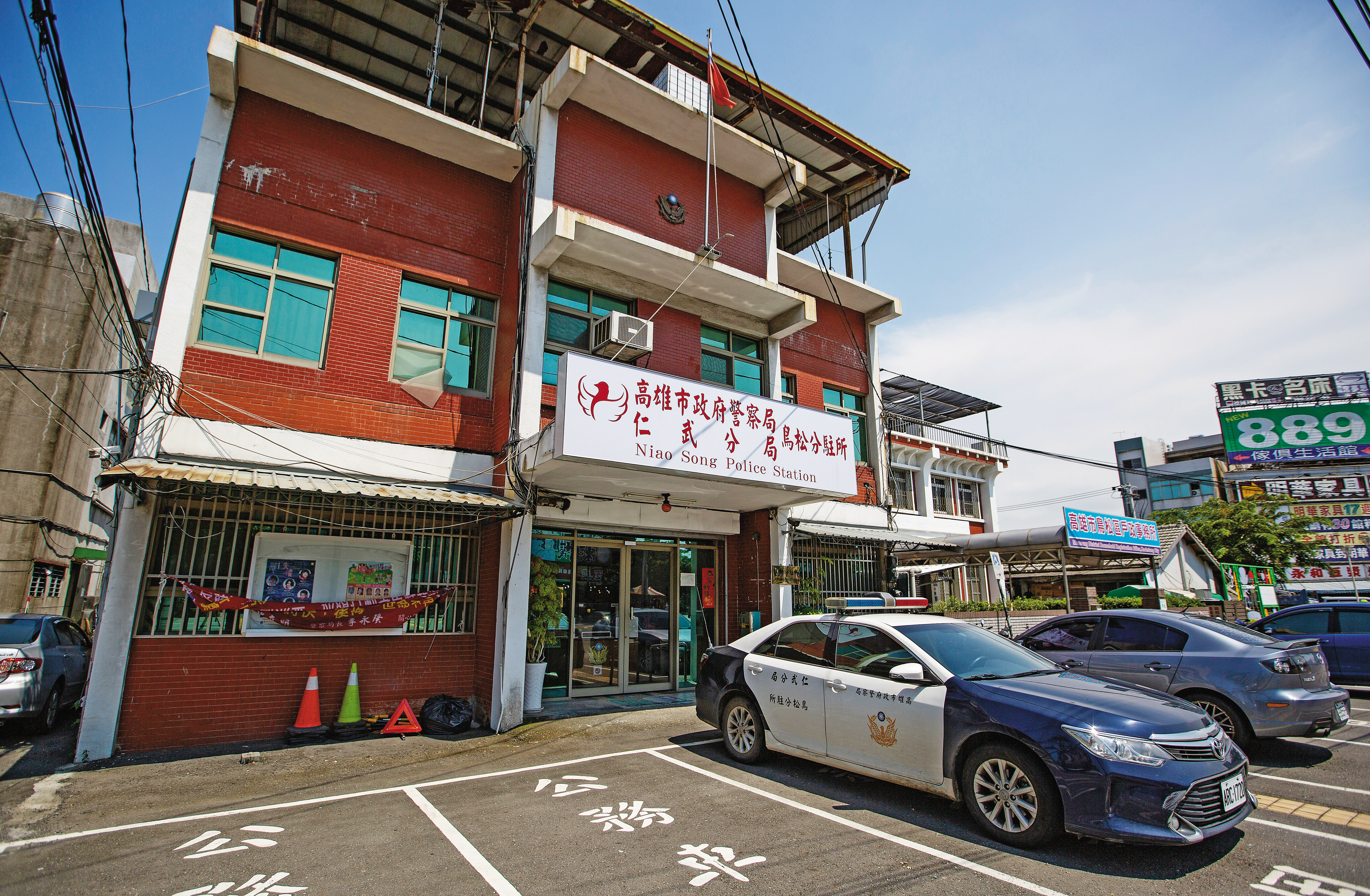 紀淑如任職仁武分局鳥松派出所所長時，浮報嘉獎600多支，遭警政署調查後全部撤銷。