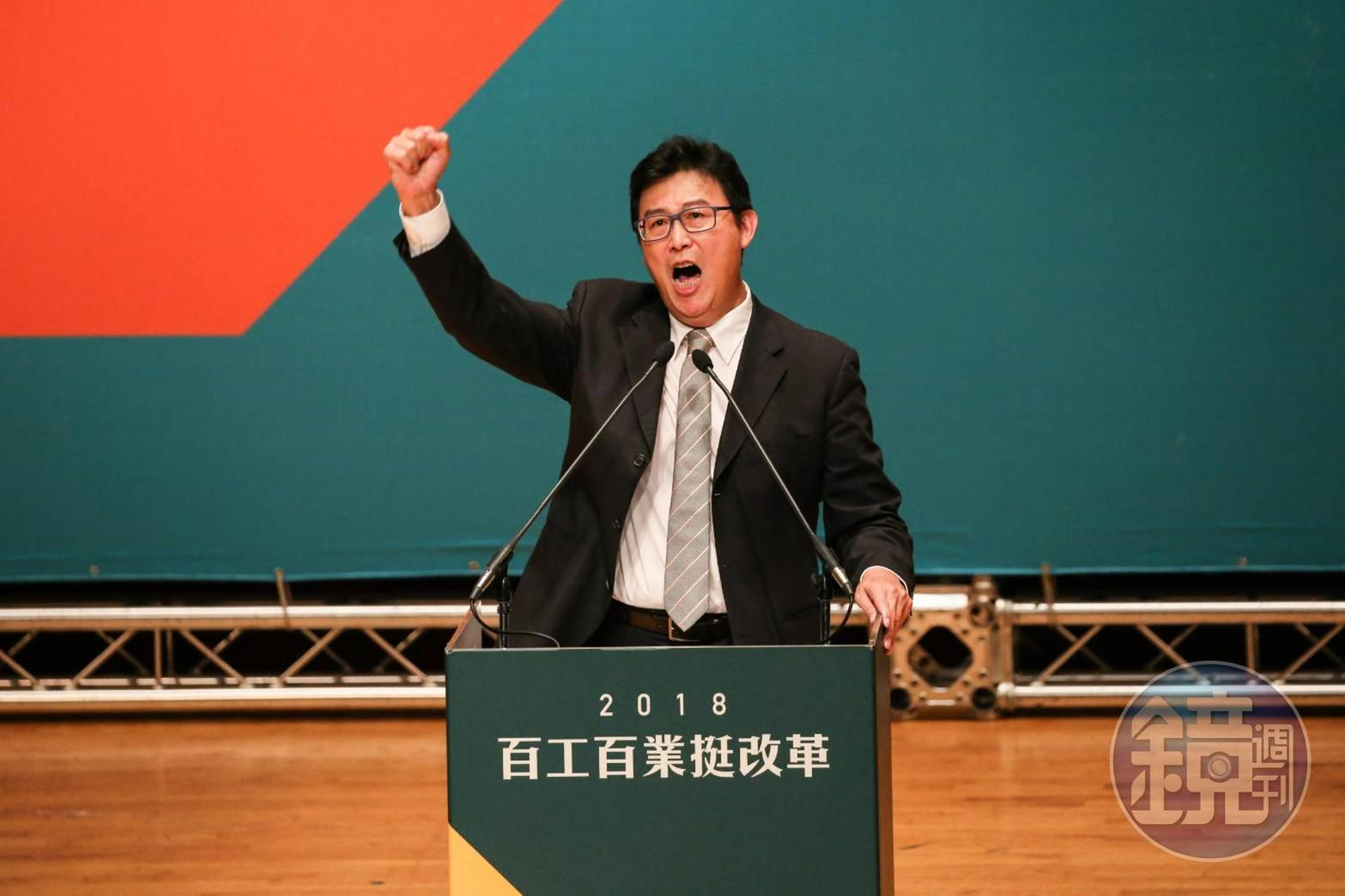 民進黨台北市長參選人姚文智今出席「百工百業挺改革」造勢晚會時表示,他的選情已撥雲見日。