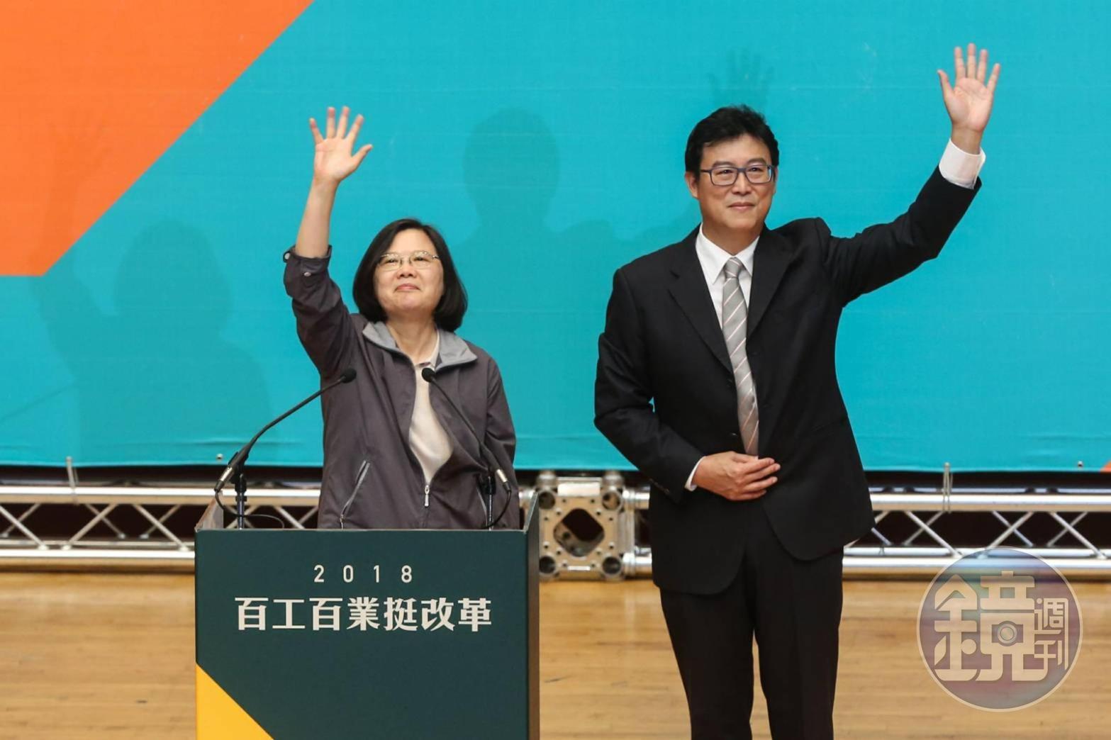 總統蔡英文再次為民進黨台北市長參選人姚文智站台造勢。