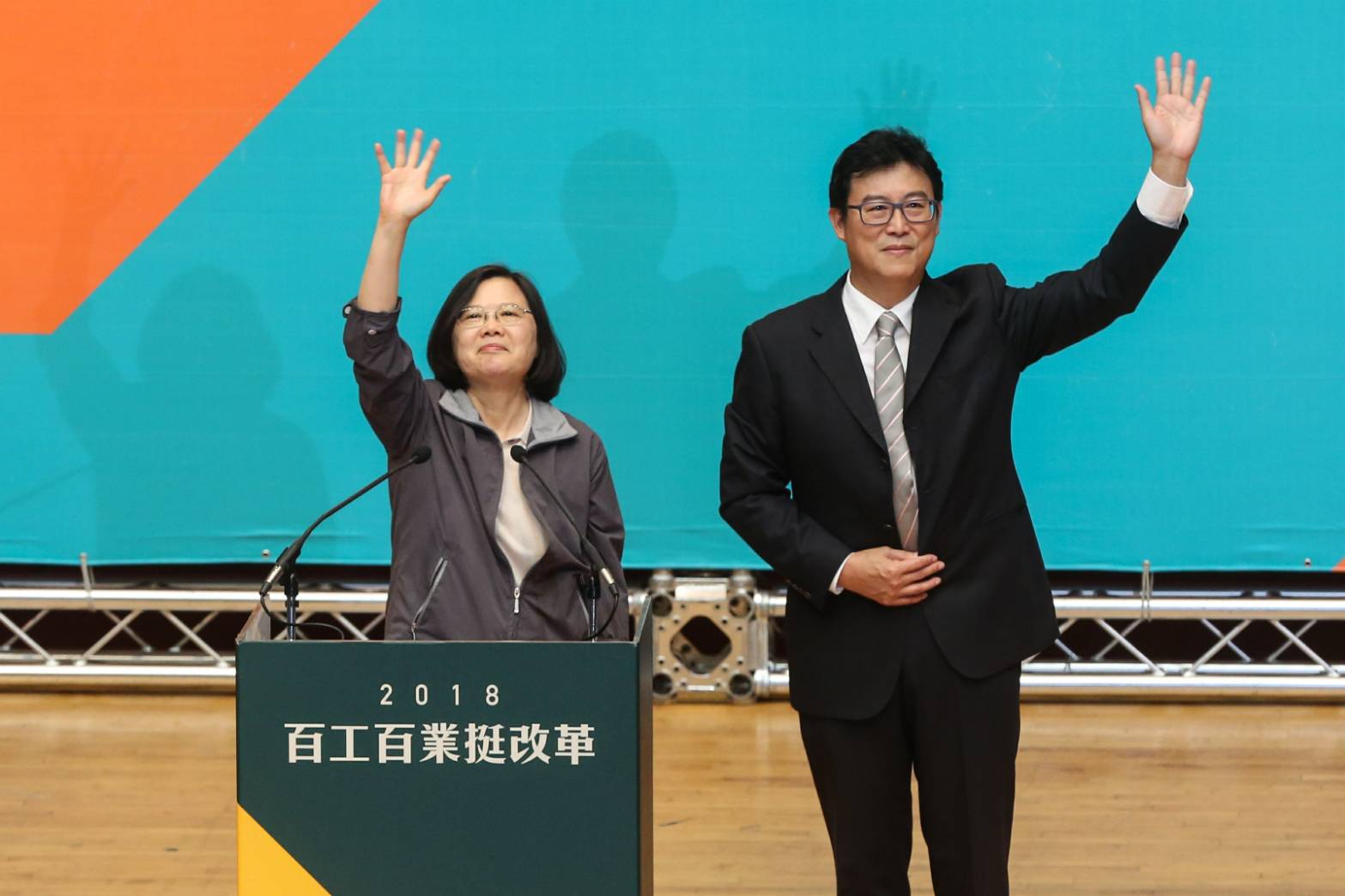 總統蔡英文再次為民進黨台北市長參選人姚文智站台造勢。