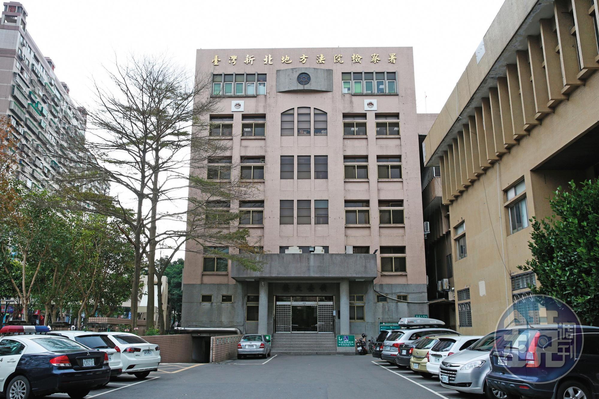 李慶華日前遭調查局約談後,移送新北地檢署複訊,被依違反《貪汙治罪條例》以50萬元交保。