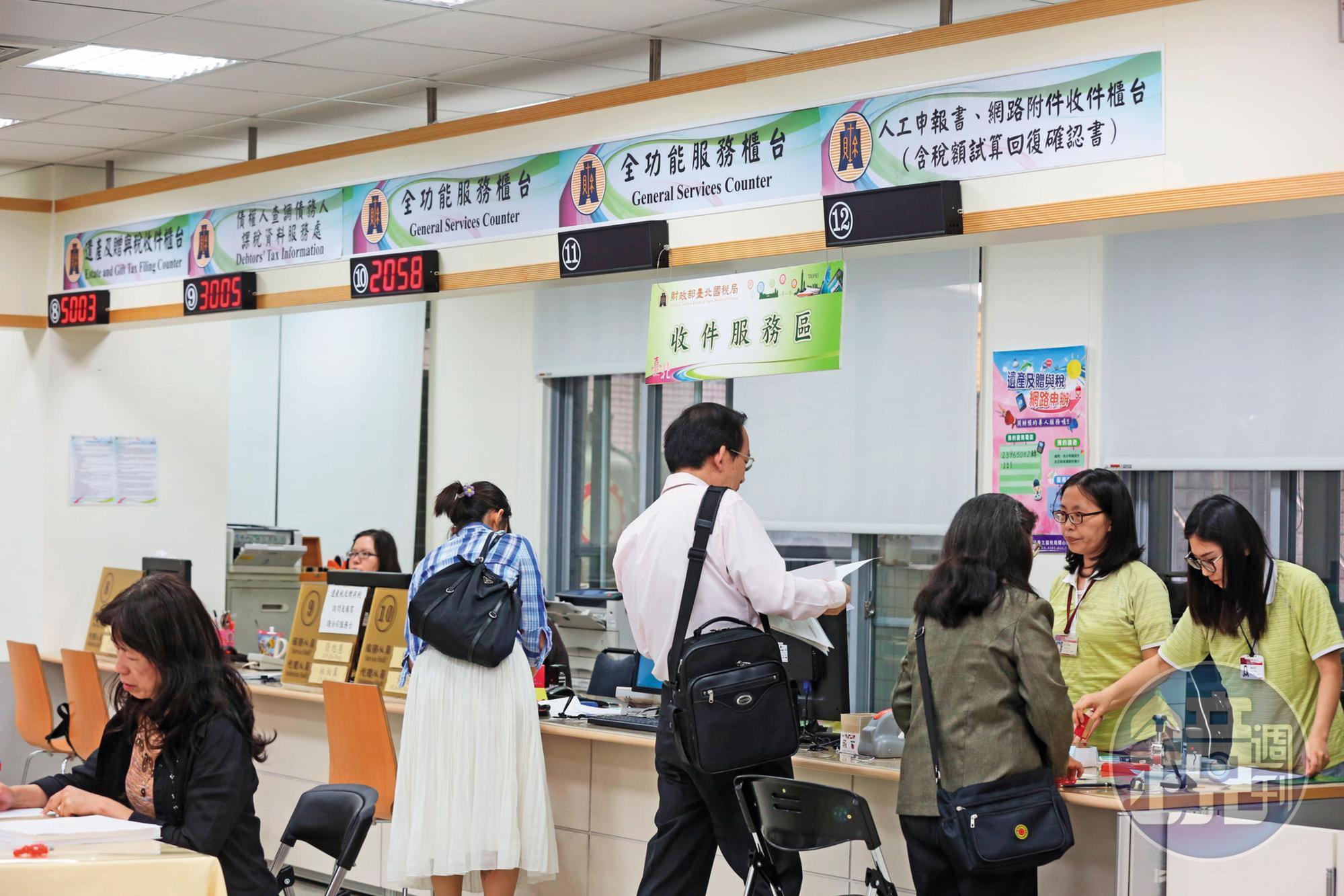 明年申報綜合所得稅時，即可適用「基本生活費」新制。