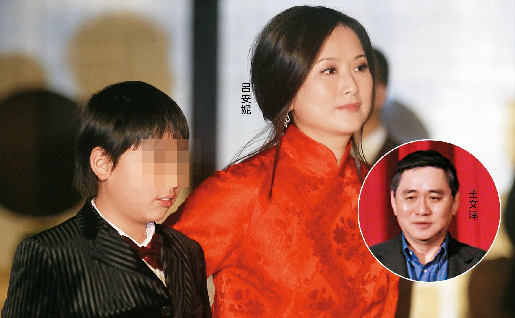 呂安妮與王文洋情牽22年,生了一個兒子王泉力,卻始終無法扶正。圖為2010年母子參加王泉仁婚禮。(聯合知識庫)