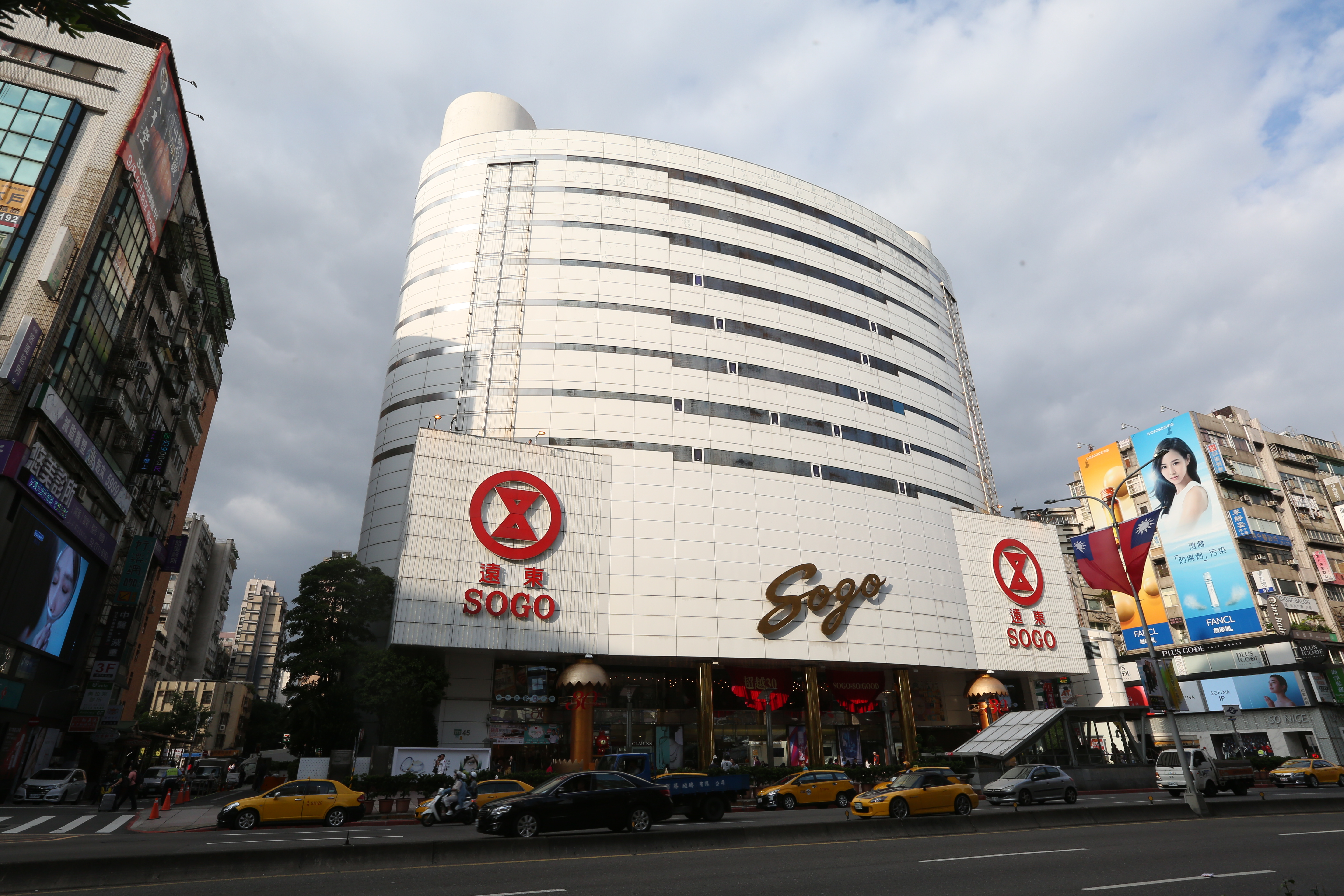 SOGO百貨原本是太設集團的金雞母，如今卻落入別人手中。