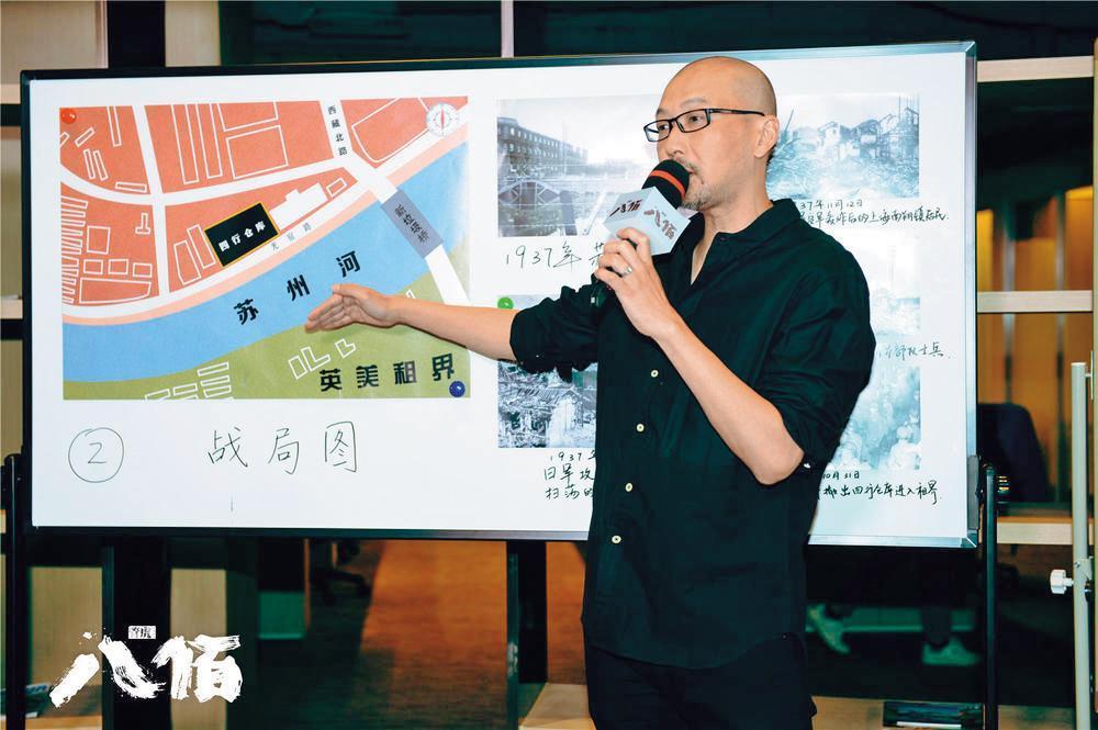 導演管虎花了10年籌拍史詩戰爭片《八佰》,投資和規模都超過以往,原本還內定吳謹言當女主角。(翻攝自八佰官方微博)