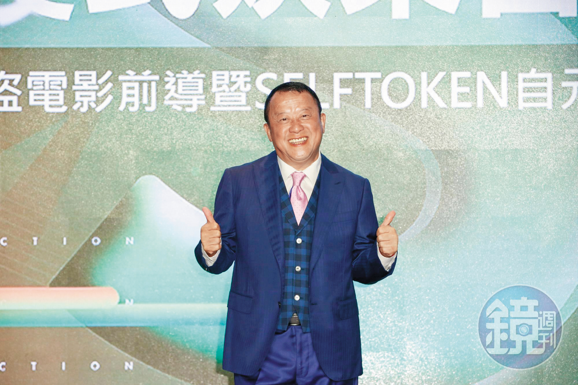 傳曾志偉與TVB老闆的愛將不和，又為敵台做節目，因此遭TVB封殺，他笑稱只是新聞議題而已。