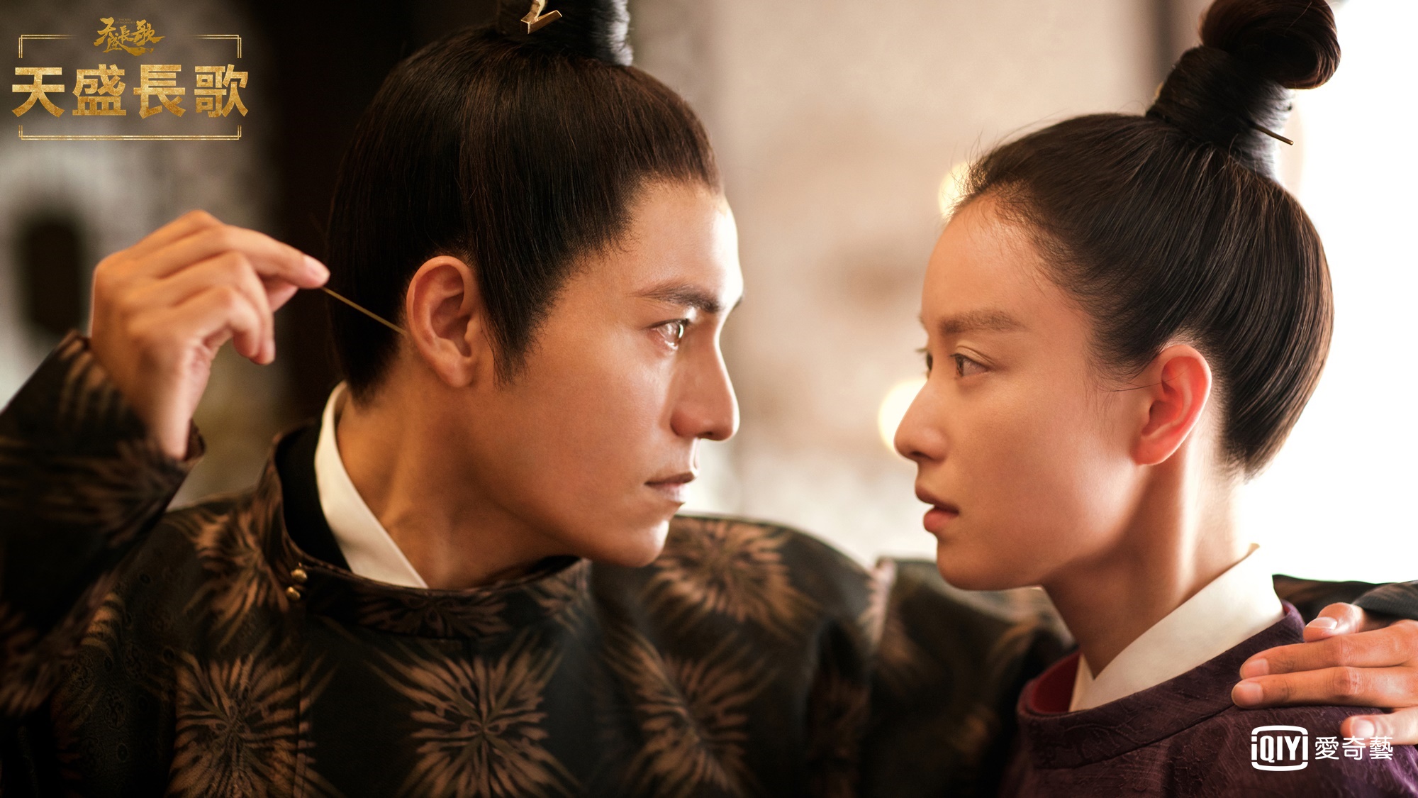 陳坤與倪妮在《天盛長歌》對手戲多，鬥嘴鬥智好不精彩。（愛奇藝台灣站提供）