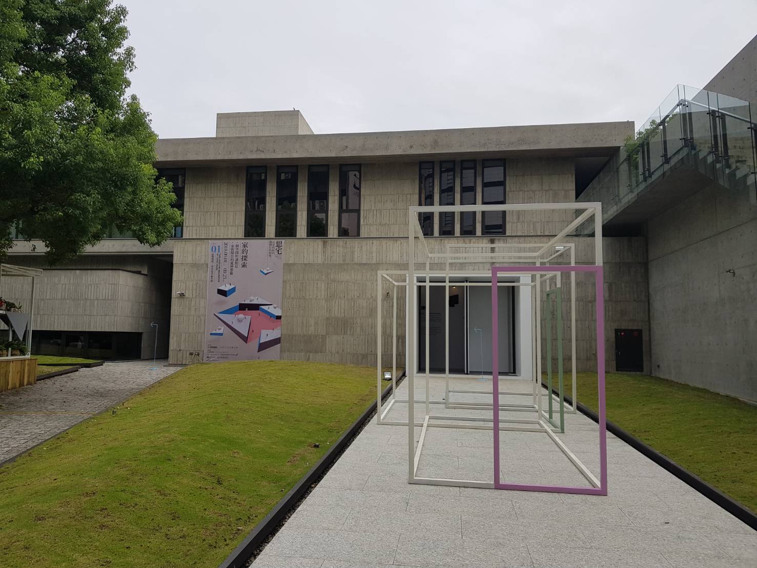 思宅展覽主題以家的面向，翻轉住的想像。