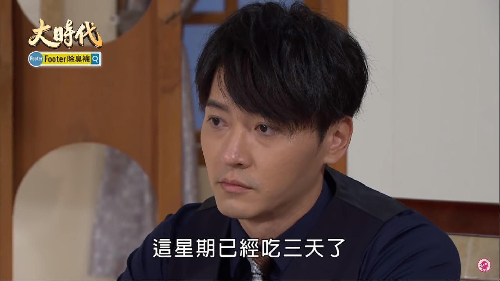 馬俊麟在《大時代》中有精彩演出。(民視提供)
