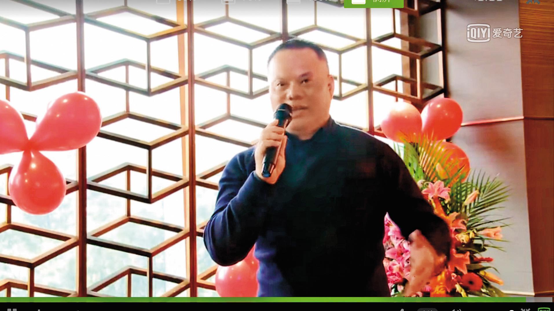 上海龍峰企業集團負責人任國龍(圖)挹注台商鄭文逸資金炒股,遭檢調查出。(翻攝網路)