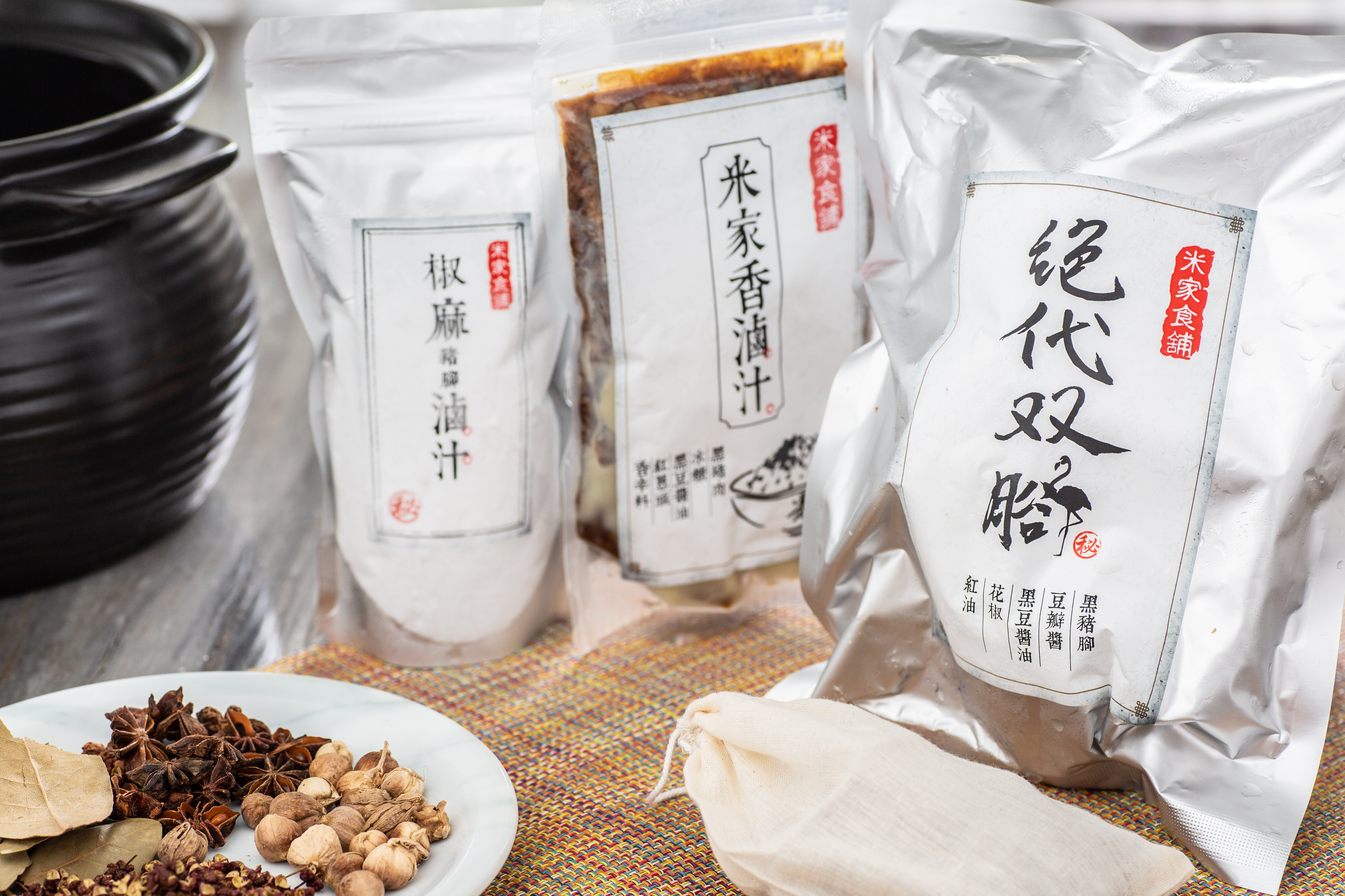 雖是宅配美食，外型也講究，包裝、標籤經過精心設計。