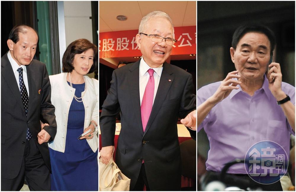 台商鄭文逸(右圖)曾在永豐金前董事長何壽川(中)牽線下和林郭文艷談判,要林郭夫妻(左圖)只有一人能當董事。