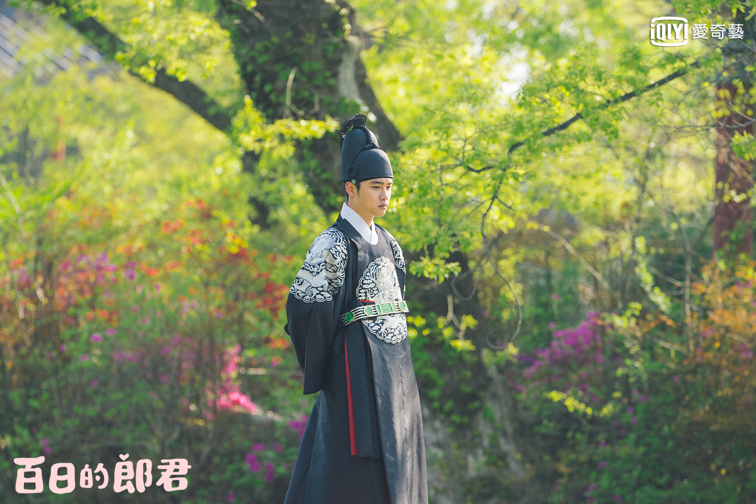 《百日的郎君》採事前製作，都敬秀表示大熱天穿韓服拍攝很辛苦，幸好褲子改良有拉鍊，讓上廁所不會不方便。（愛奇藝台灣站提供）