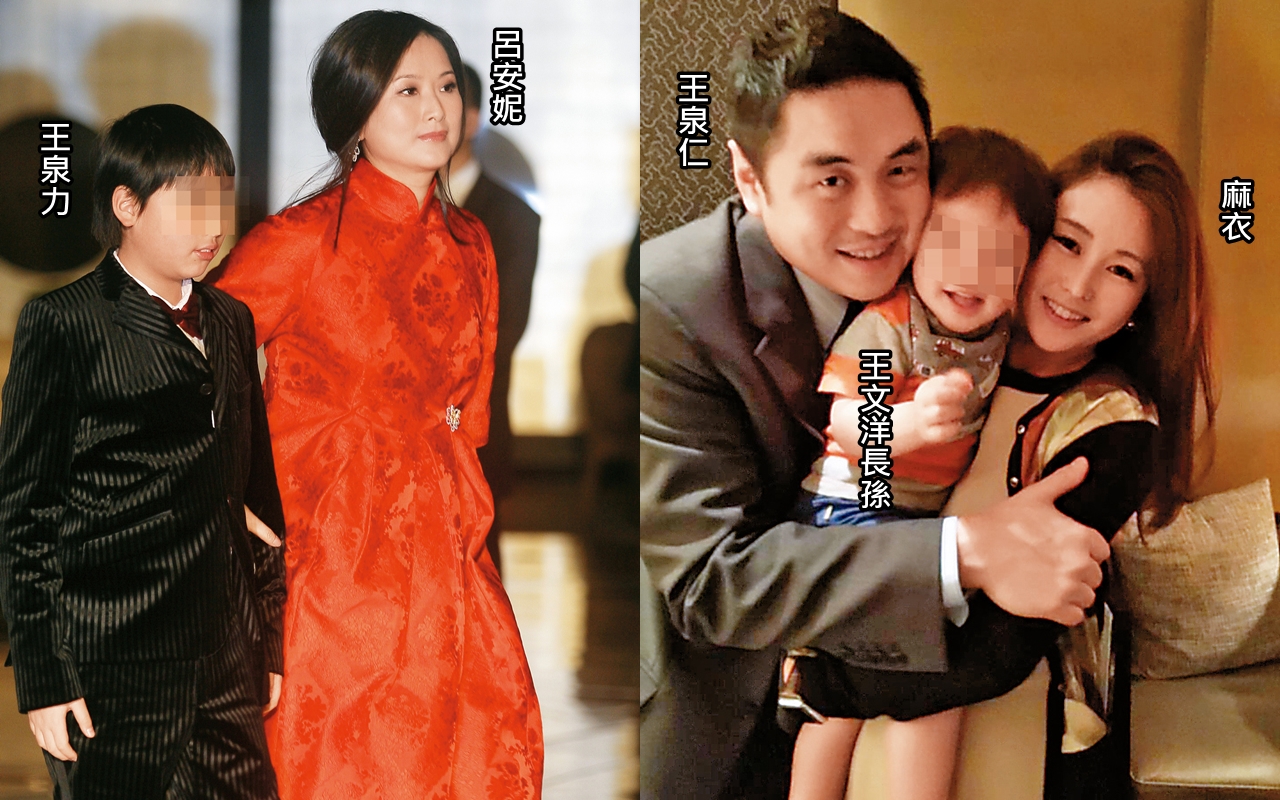 王文洋枕邊人呂安妮生了個兒子王泉力，卻始終無法扶正，媳婦麻衣和金孫則長住日本。（左圖聯合知識庫；右圖翻攝自麻衣臉書）