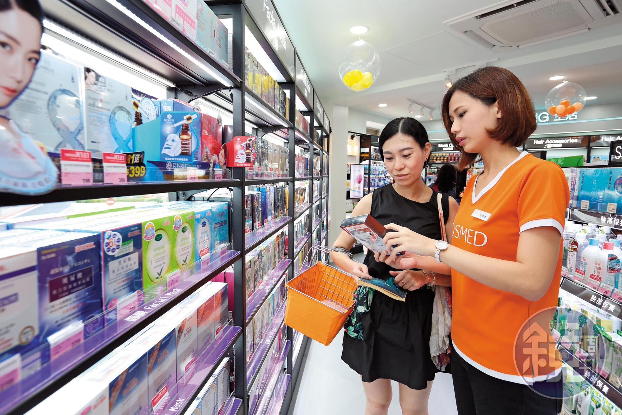 國外美妝品牌可在一般通路採買,也能到海外網站選購,多比價有機會省下一筆費用。