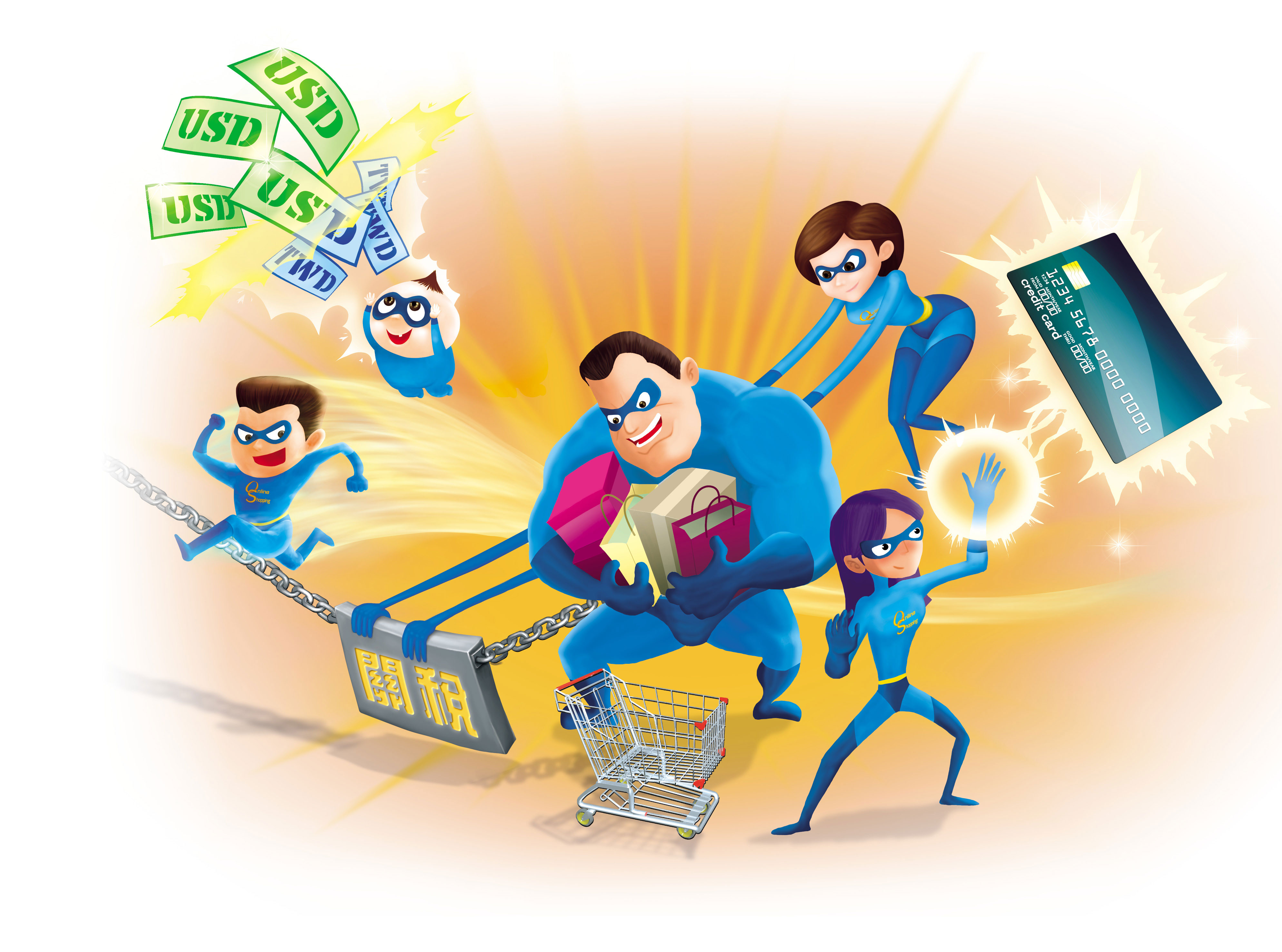 匯率、運費、關稅等是跨境網購會碰到的問題，一定要先弄清楚，才能省最大。