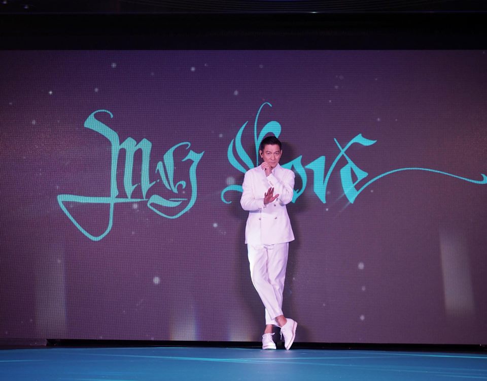 不到8小時，6萬張門票售罄，更被炒到3.8萬港幣。（翻攝自My Love Andy Lau World Tour 臉書）