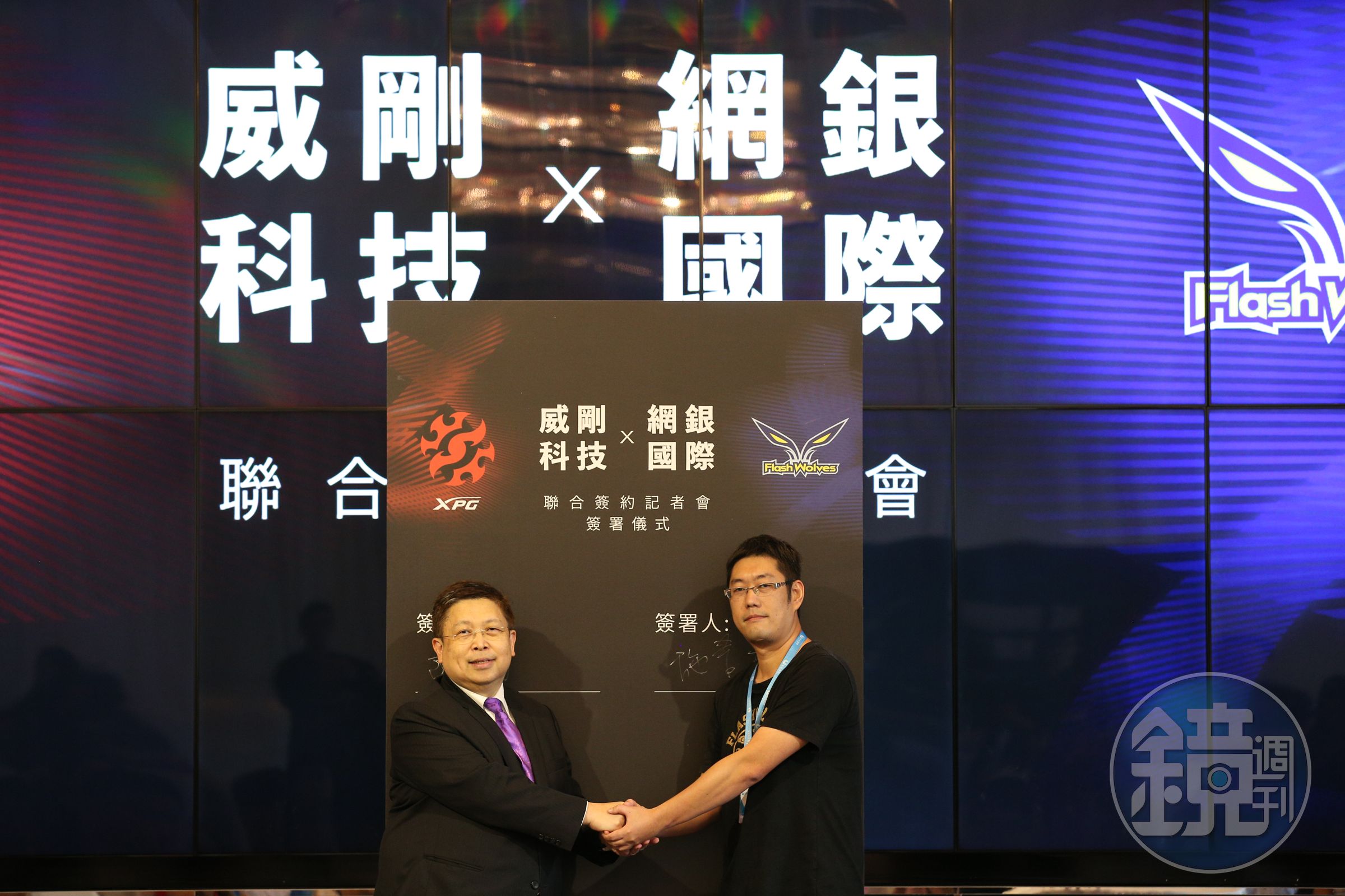 威剛科技攜手遊戲商網銀國際旗下職業電競團隊閃電狼，並同步推出XPG系列聯名電競產品。