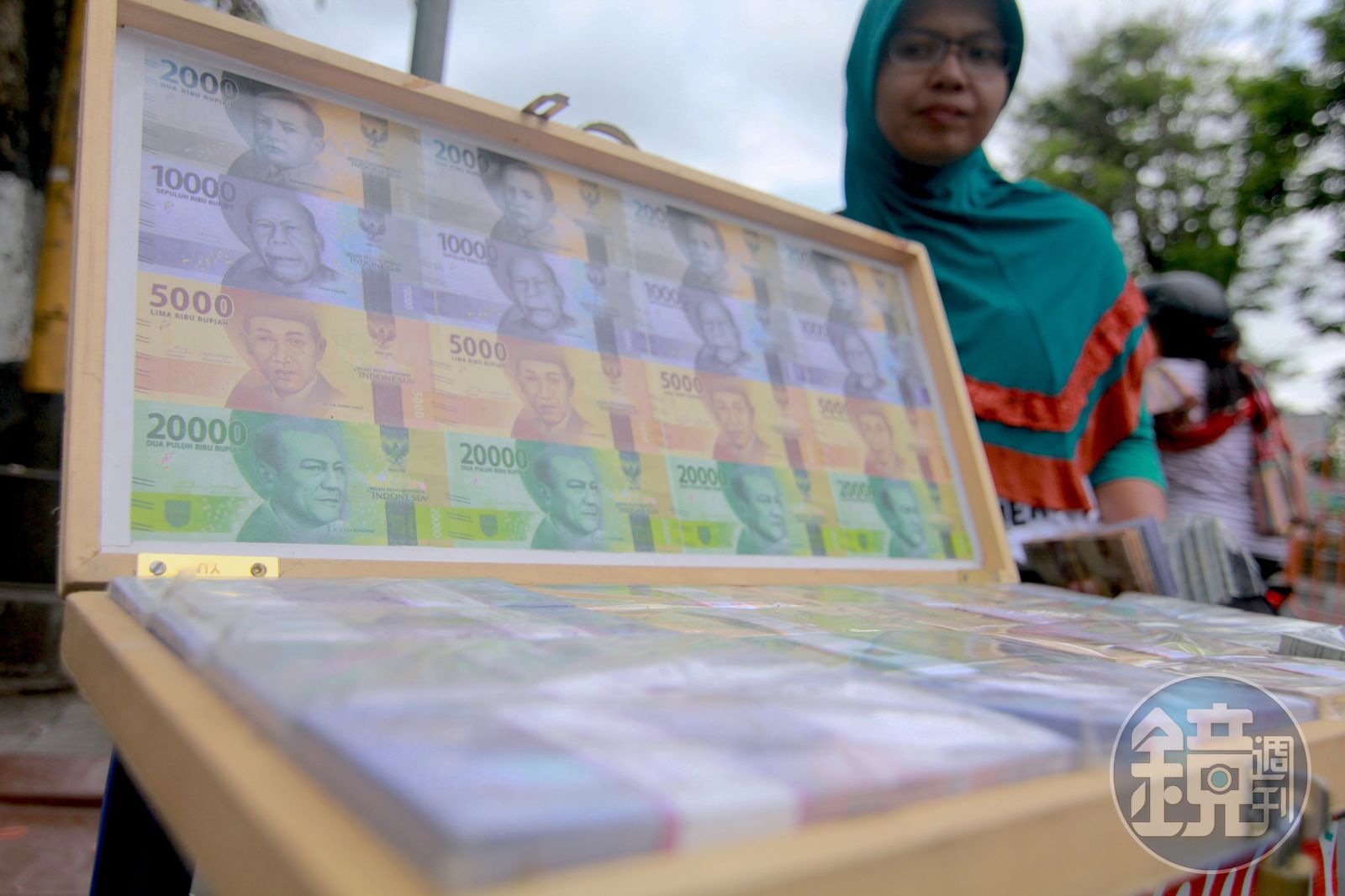 印尼盾重挫至20年低點新一波金融危機報到？ - 鏡週刊Mirror Media
