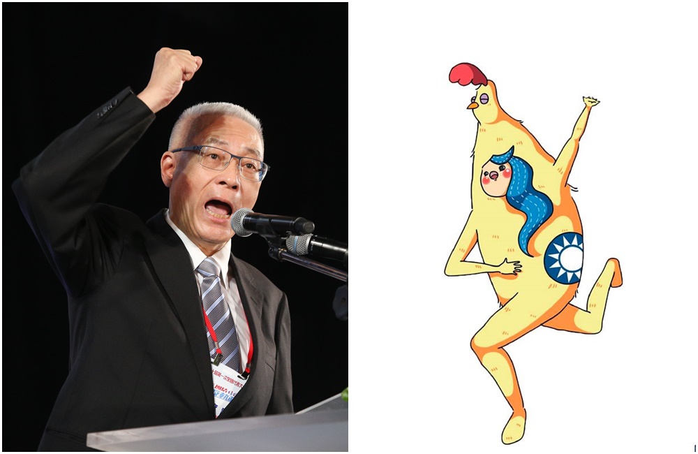 國民黨主席吳敦義表達對青年部吉祥物徵選結果不滿。（右圖取自國民黨青年部粉絲專頁）