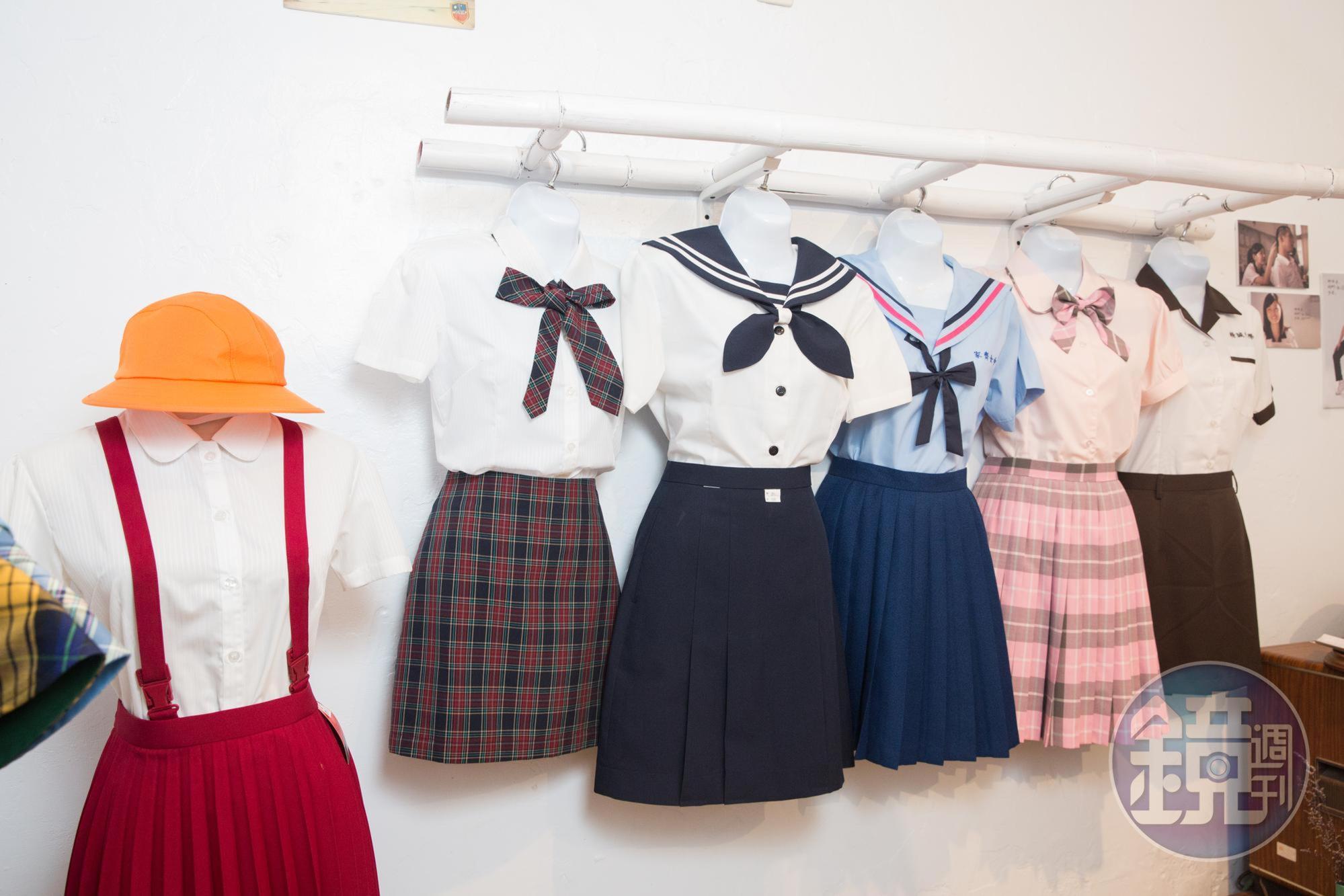中美牌學生服生產多家台灣學校的制服。