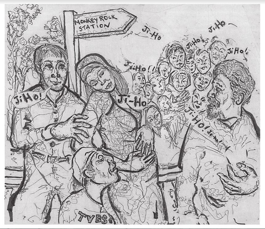 費爾在台灣找尋兒子期間，替他打氣的加油聲不絕於耳，他在《眠月之山》中寫道，「我多麼幸運，活在這樣廣大的一份愛中。」」