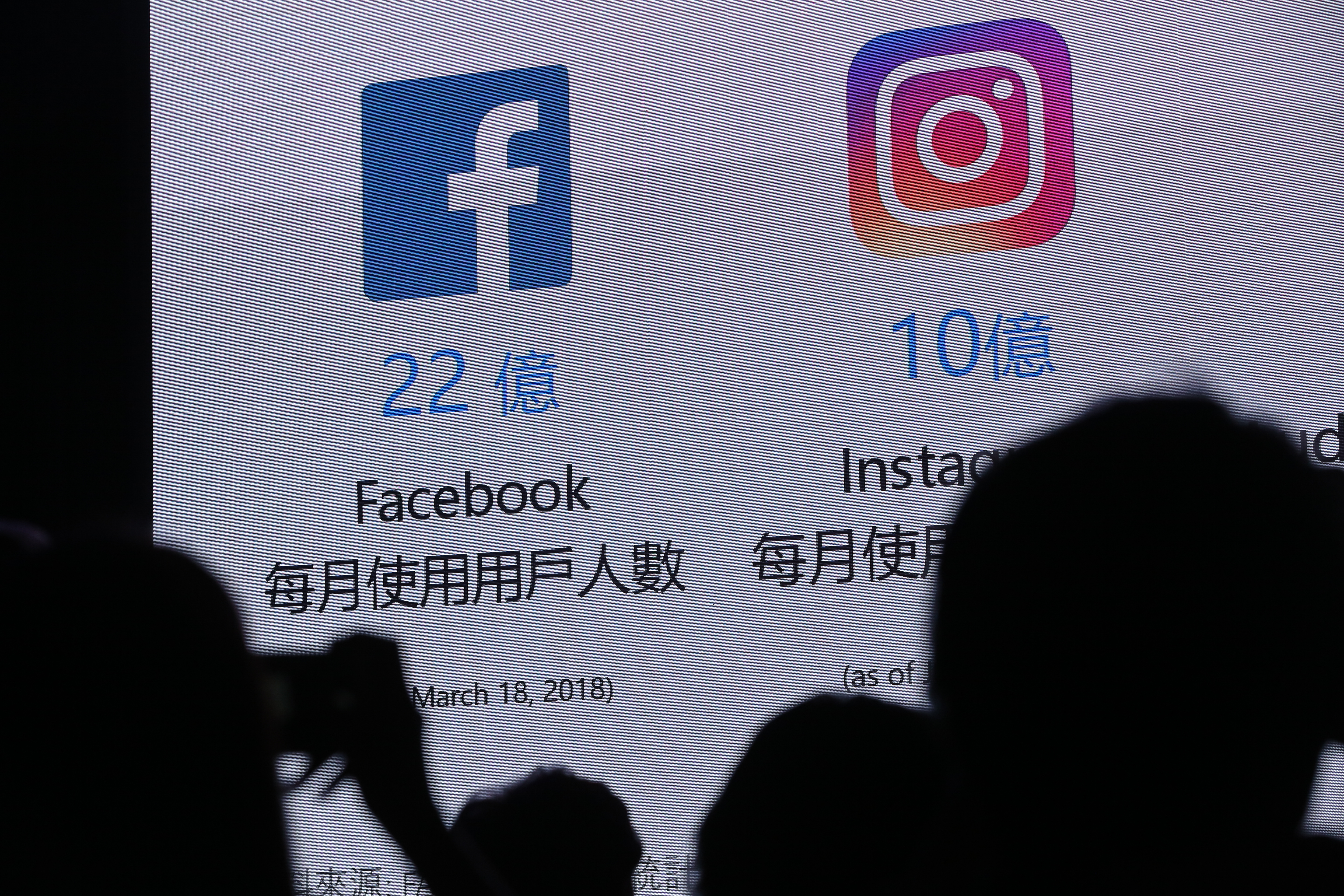 臉書6日宣布在新加坡設立亞洲第一座數據中心，也代表原本也是候選地點的彰化已經出局。