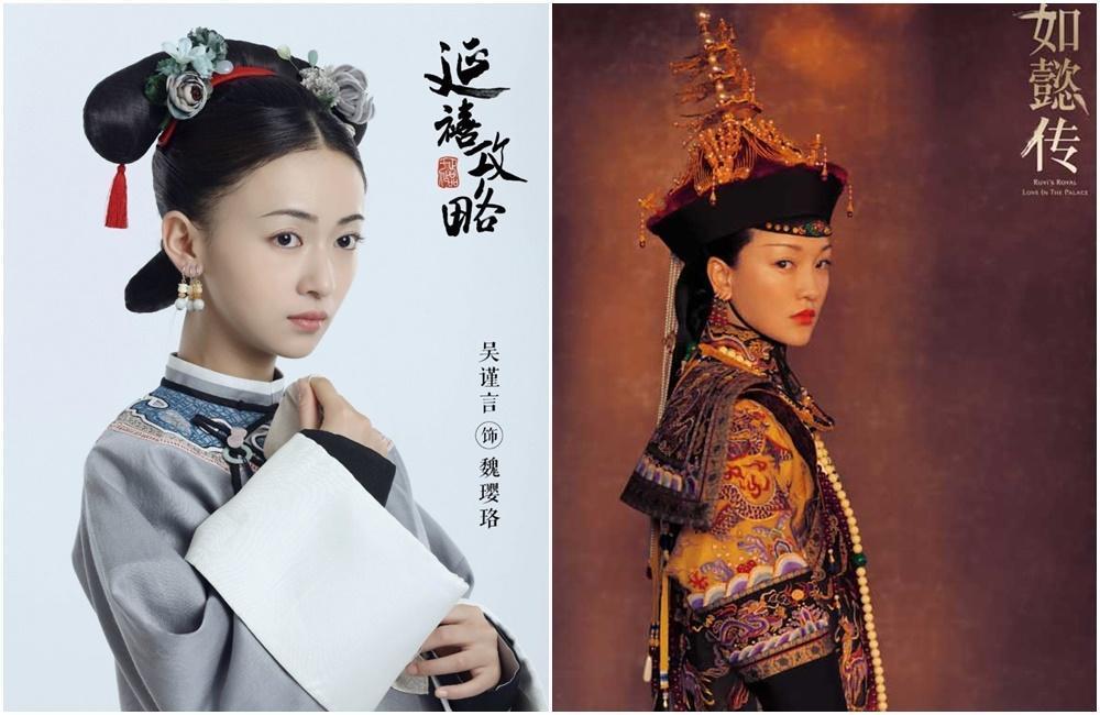 《延禧攻略》與《如懿傳》都以乾隆後宮為故事背景,一前一後接連推出,一定會被拿來比較。(愛奇藝提供)