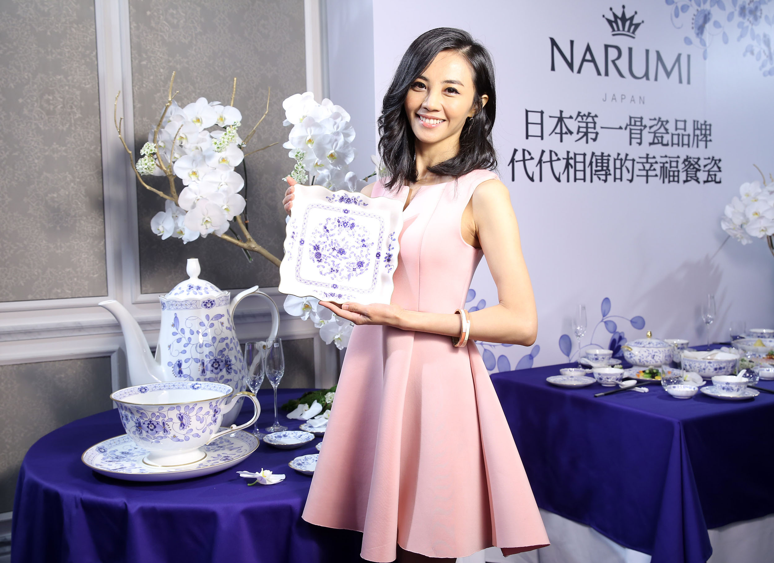 NARUMI期望帶給使用餐瓷的人們快樂與滿足，並在展開笑顏的同時創造人生中珍貴與美好的一刻。（業者提供）