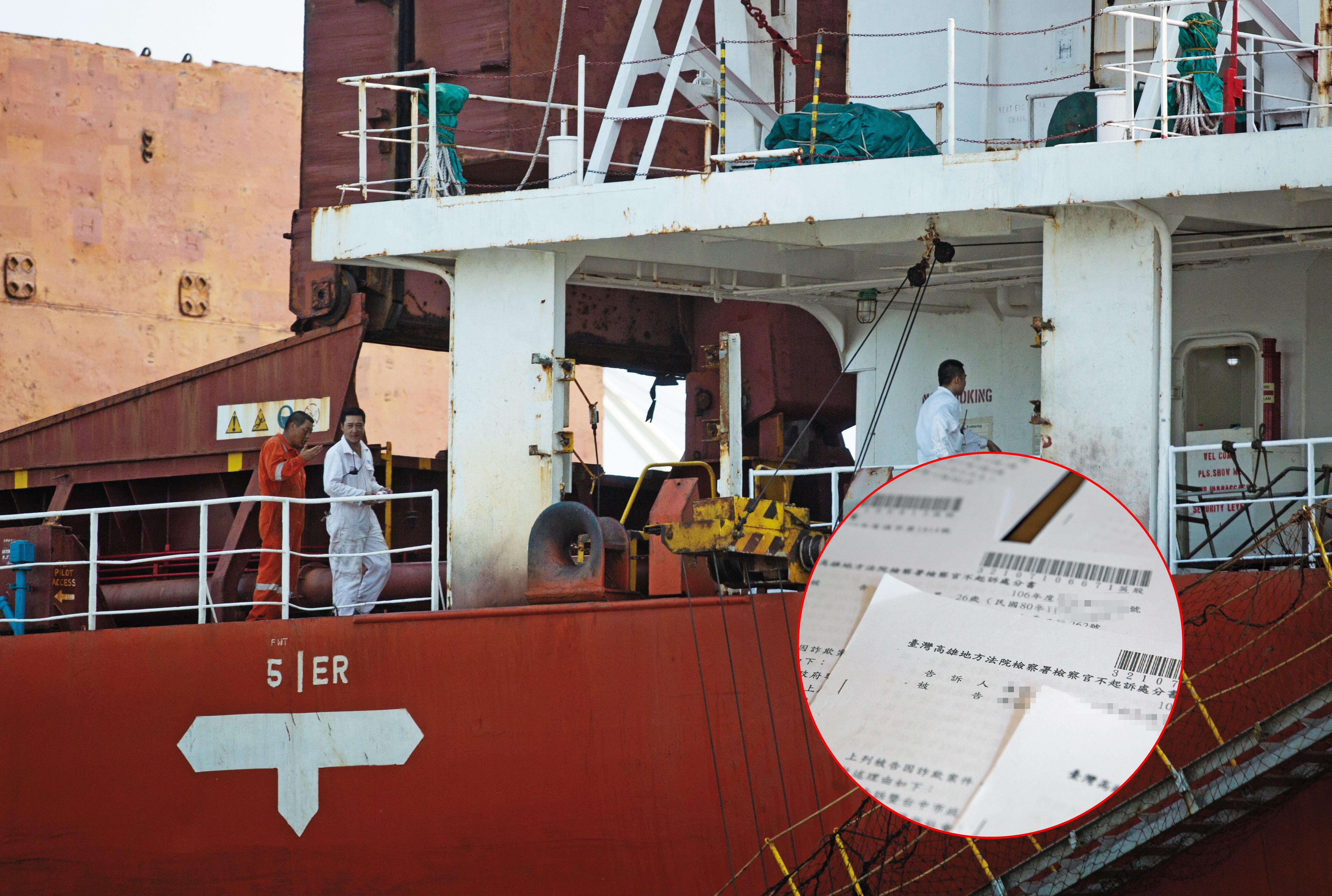 高雄港區每天有多艘外籍商船進出，不少船員需要企業社幫忙代購物資。